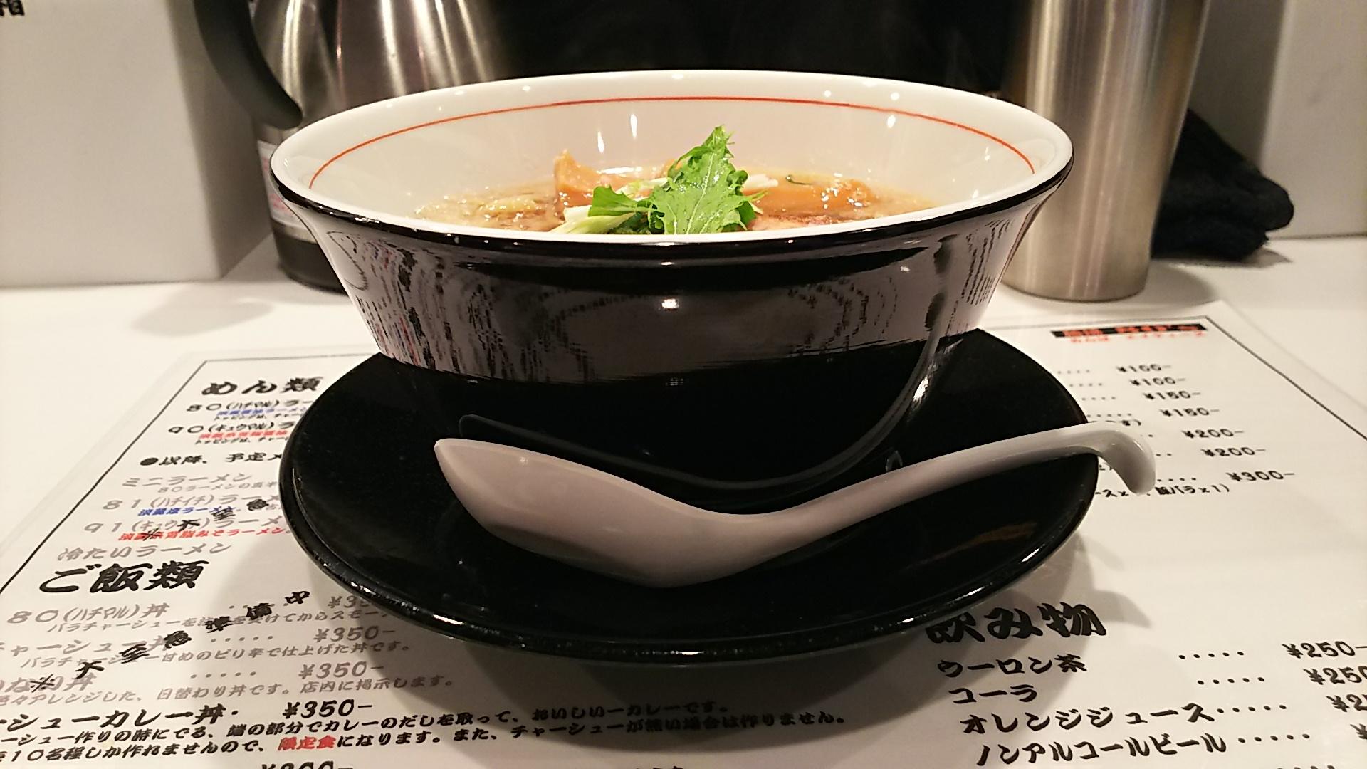 http://www.5298.jp/blog/DSC_1510.JPG