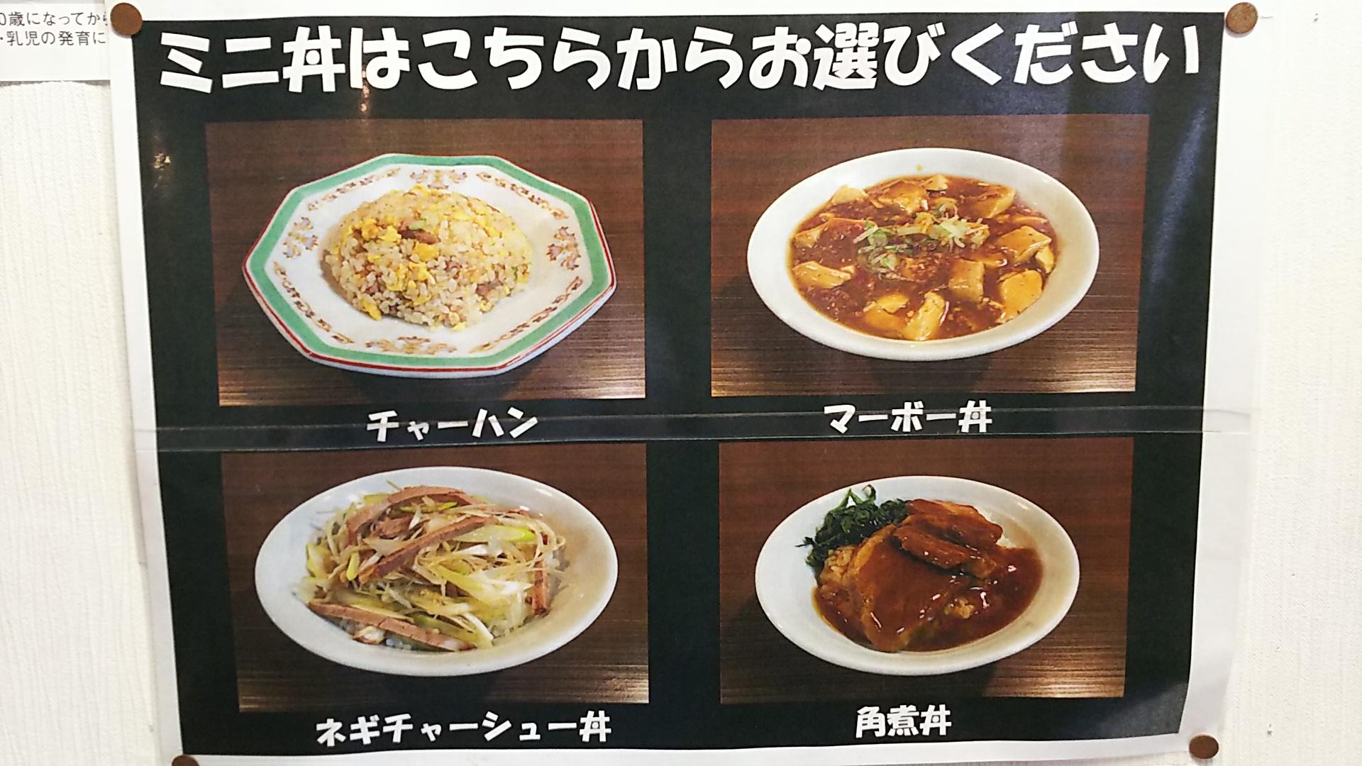 http://www.5298.jp/blog/DSC_1518.JPG