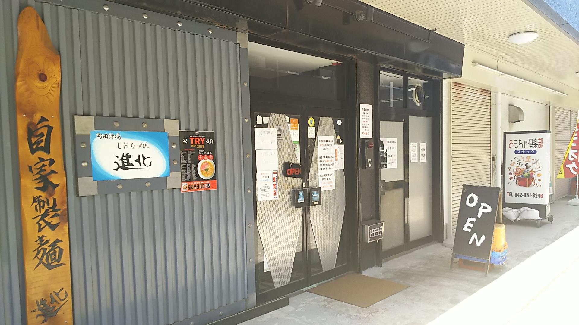 http://www.5298.jp/blog/DSC_1586.JPG