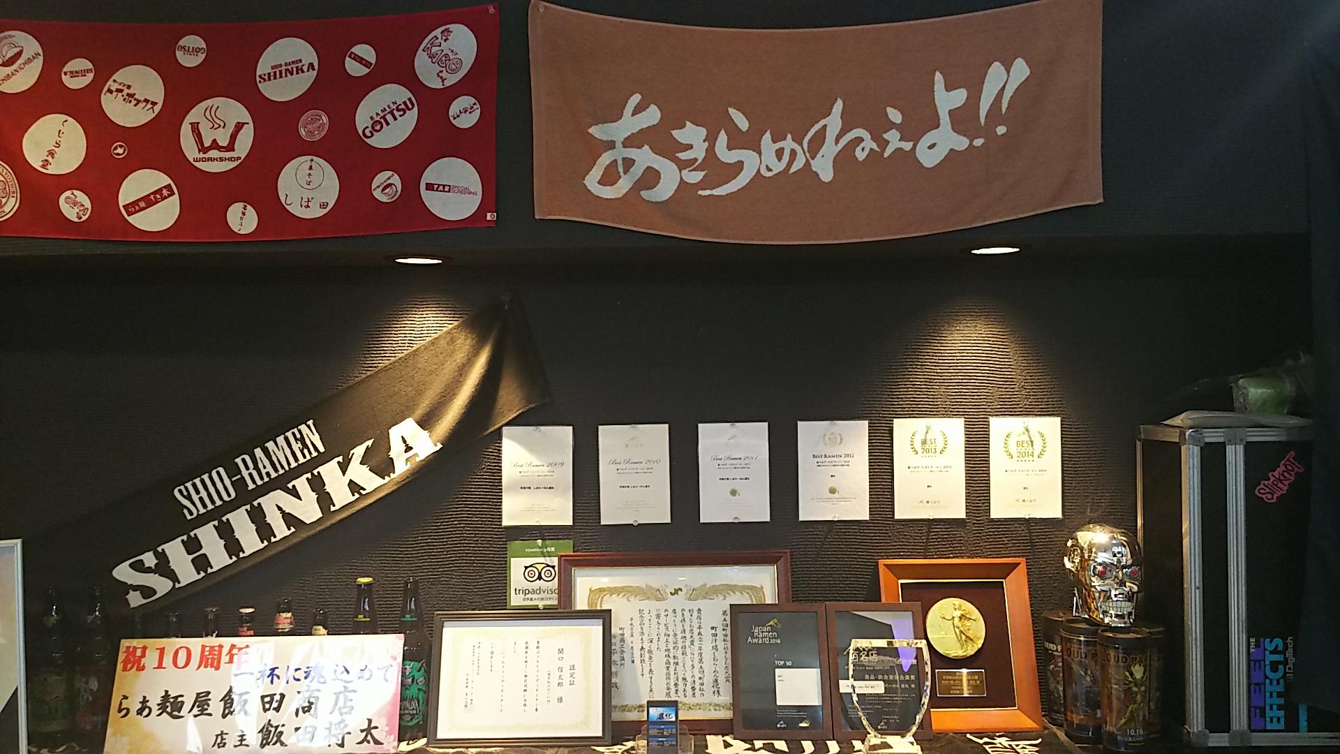 http://www.5298.jp/blog/DSC_1591.JPG