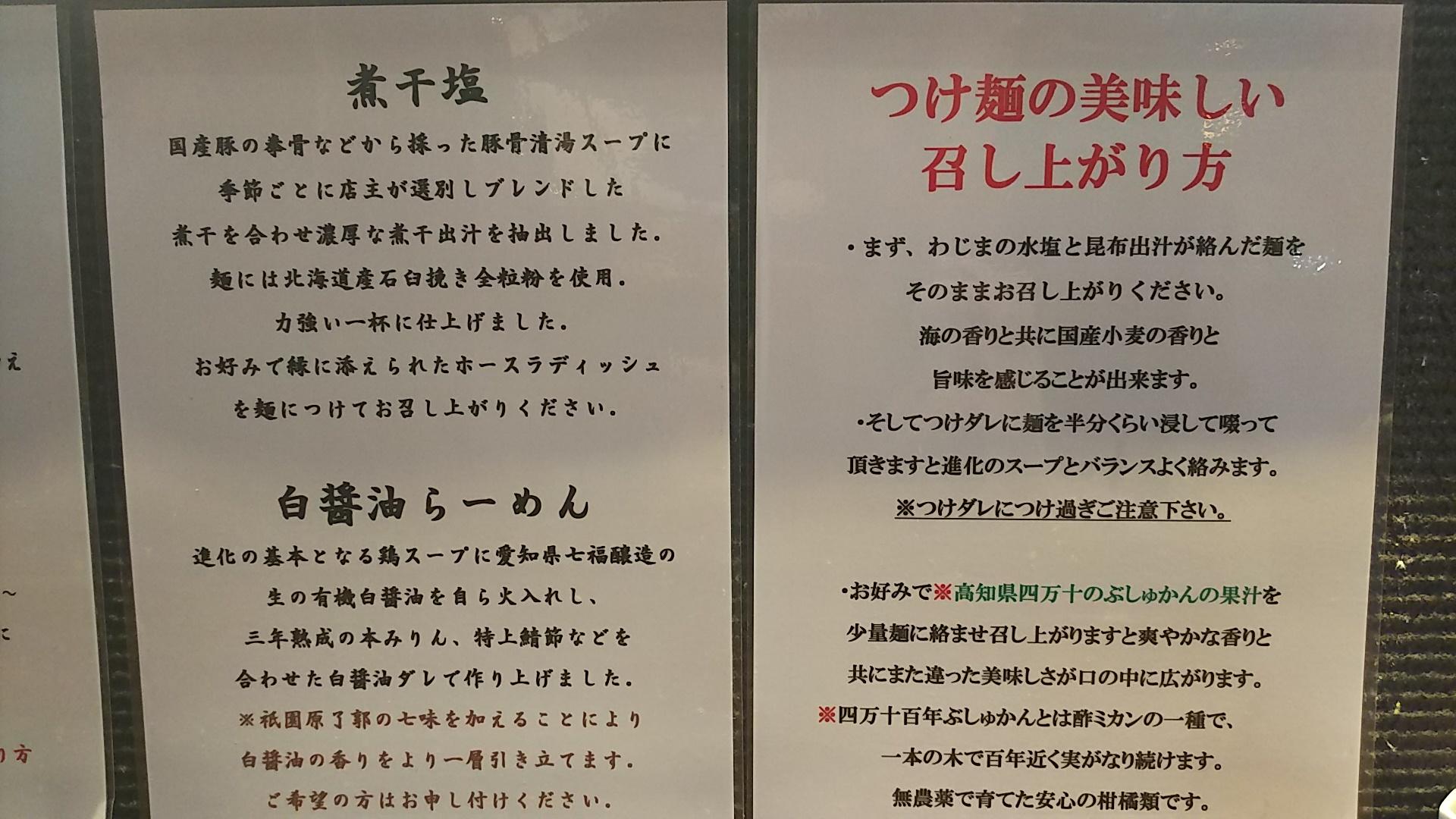http://www.5298.jp/blog/DSC_1592.JPG