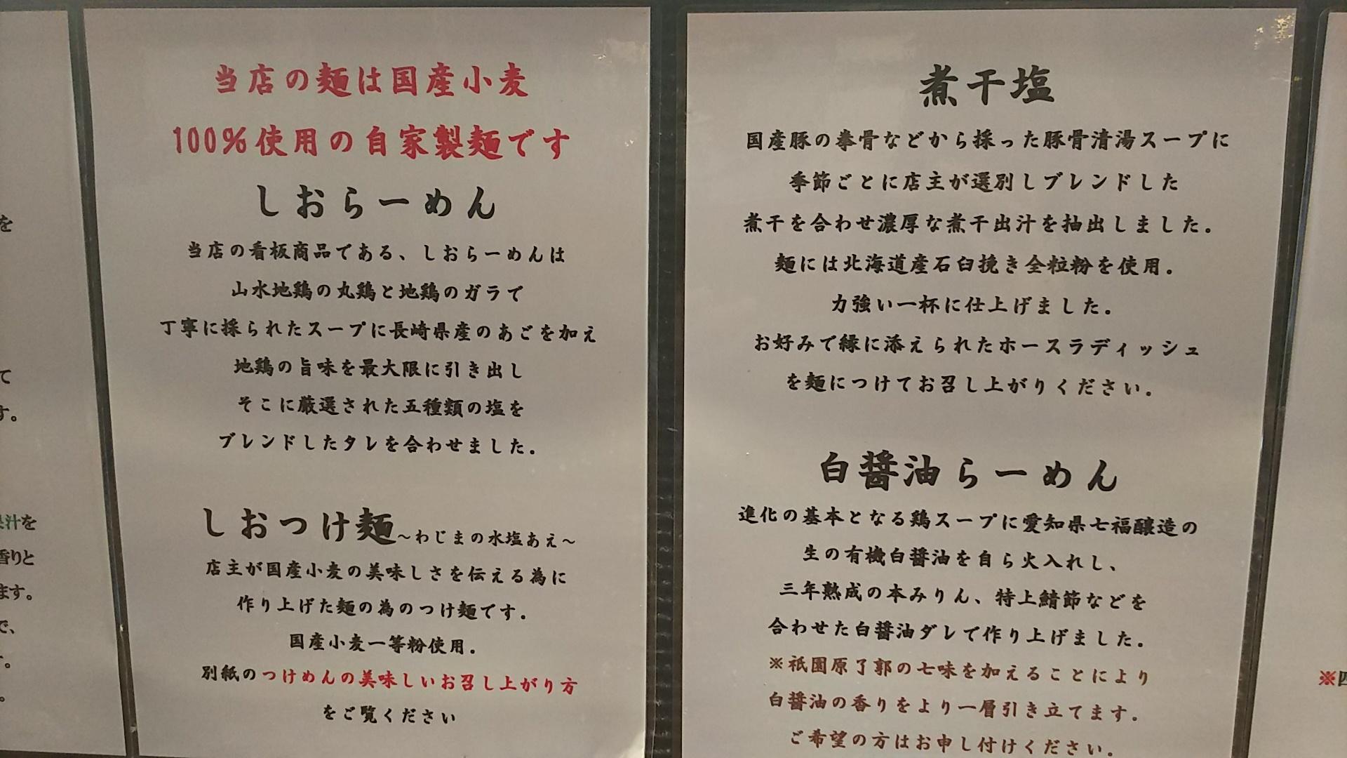 http://www.5298.jp/blog/DSC_1593.JPG