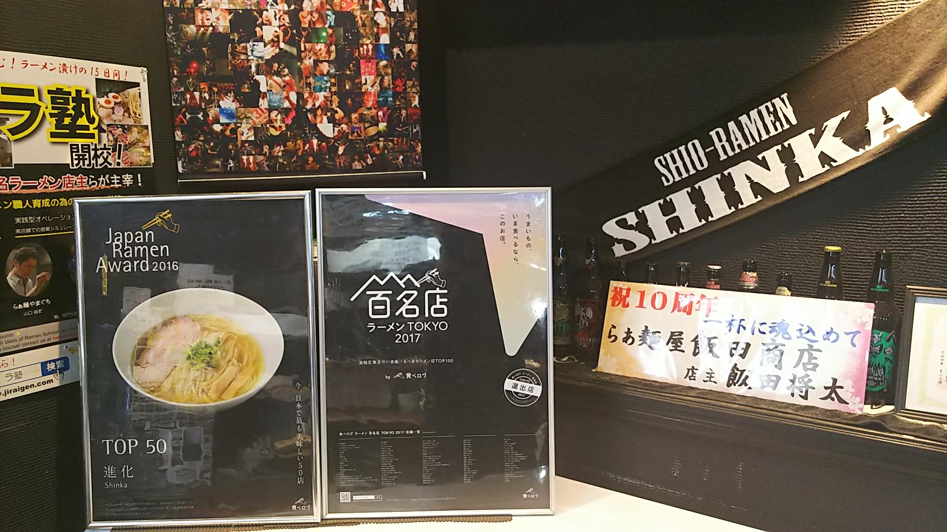 http://www.5298.jp/blog/DSC_1594.JPG