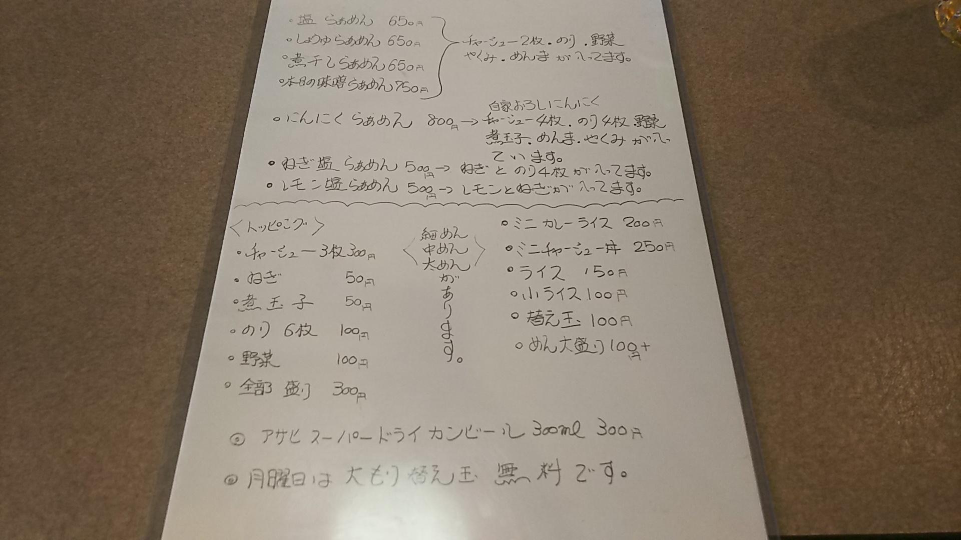 http://www.5298.jp/blog/DSC_1604.JPG
