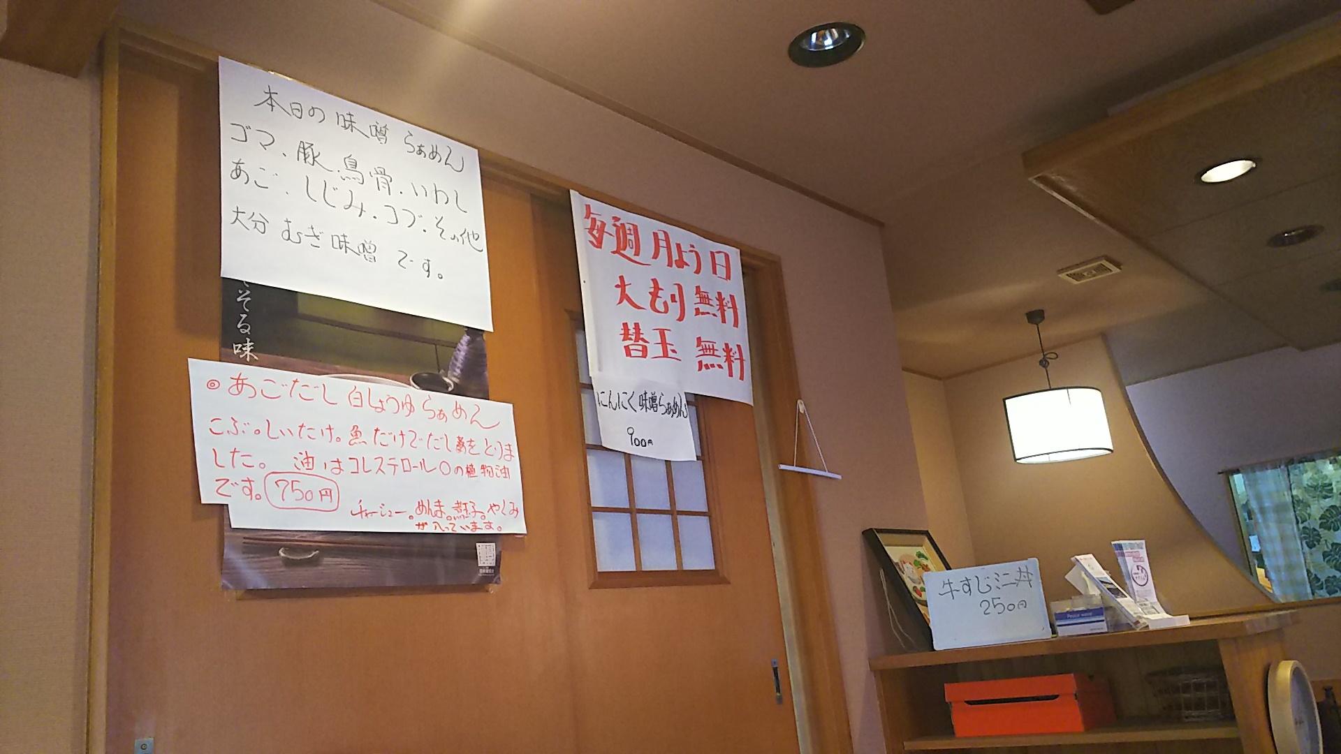 http://www.5298.jp/blog/DSC_1608.JPG