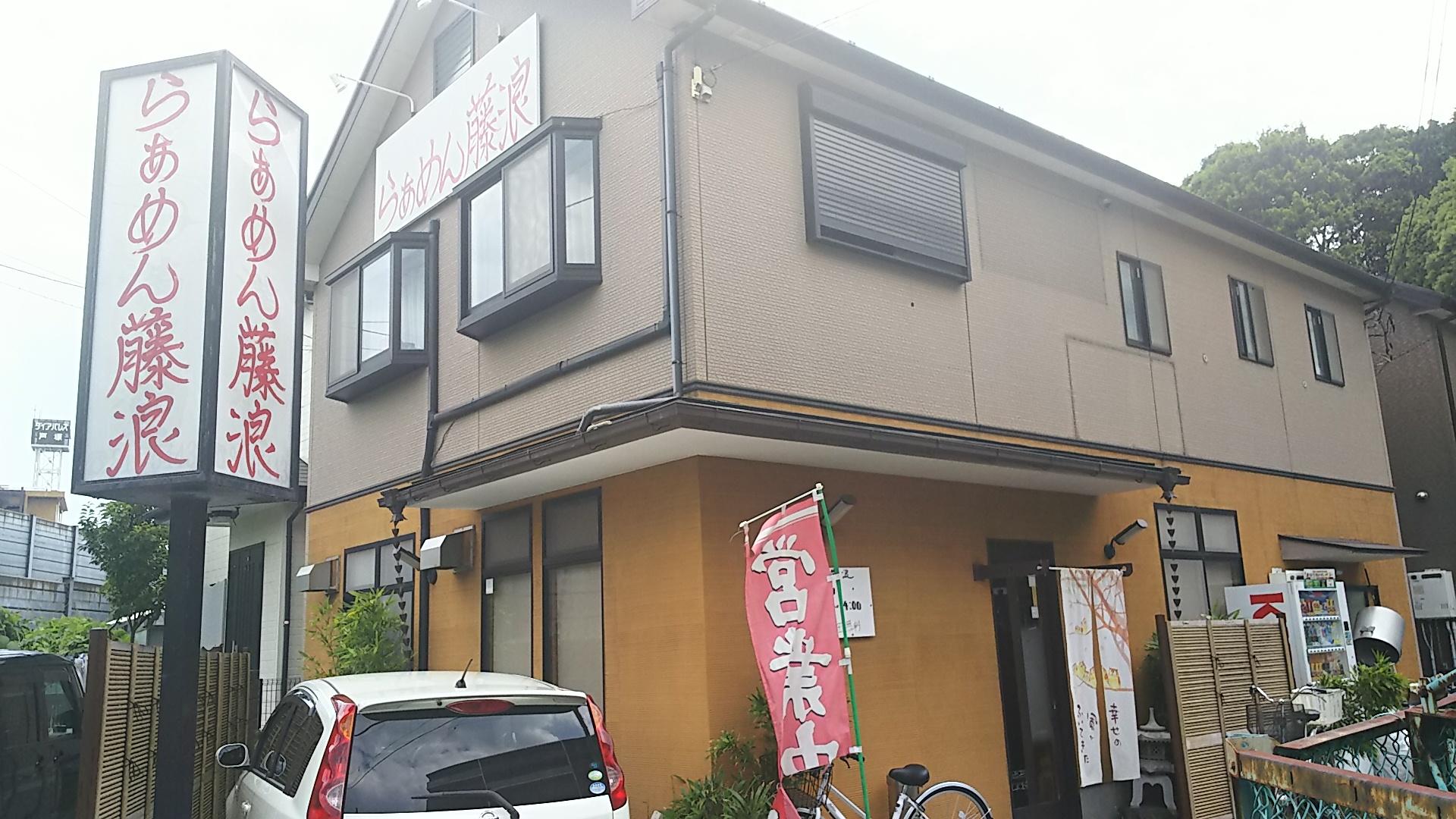 http://www.5298.jp/blog/DSC_1611.JPG