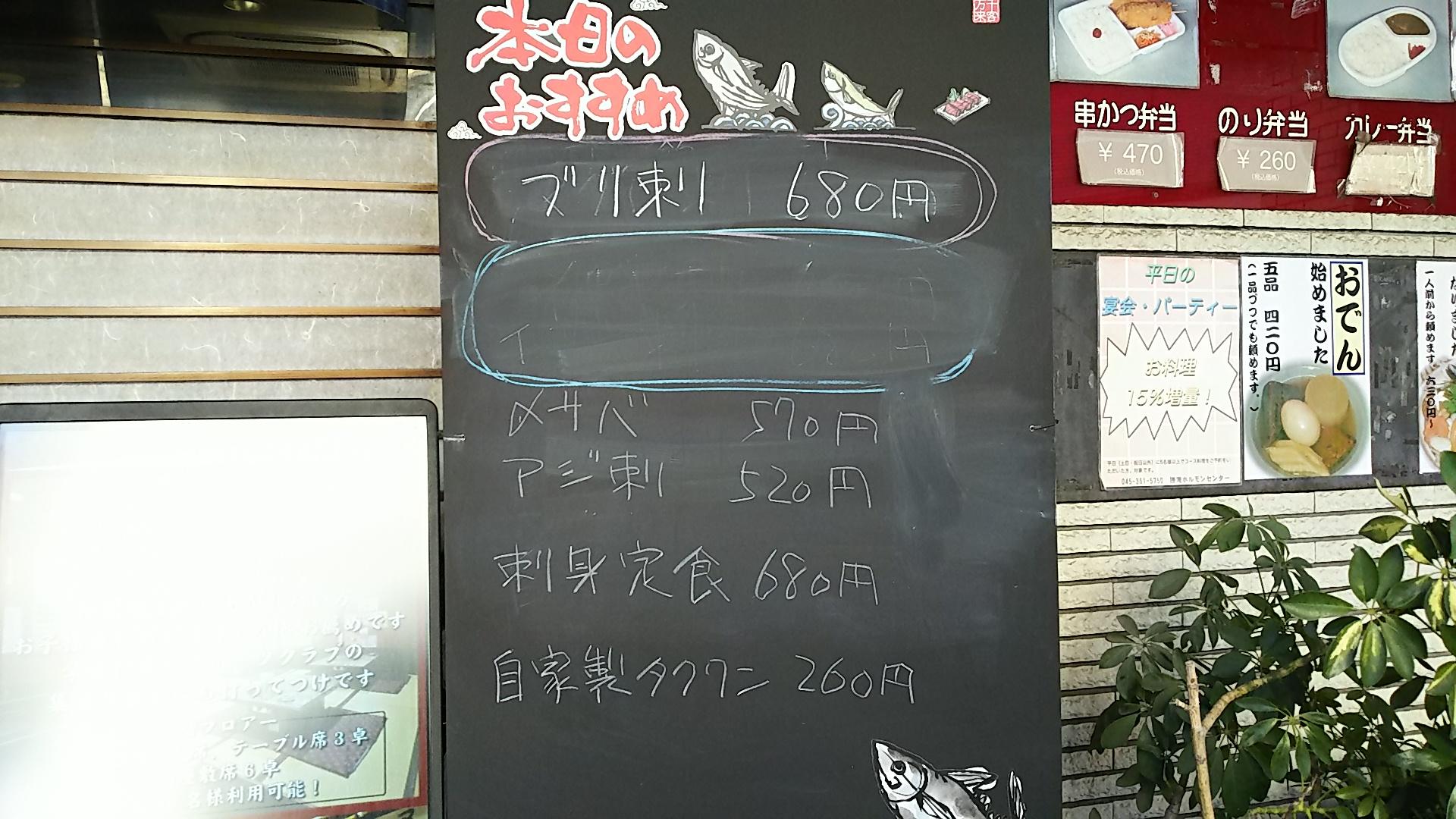 http://www.5298.jp/blog/DSC_1636.JPG
