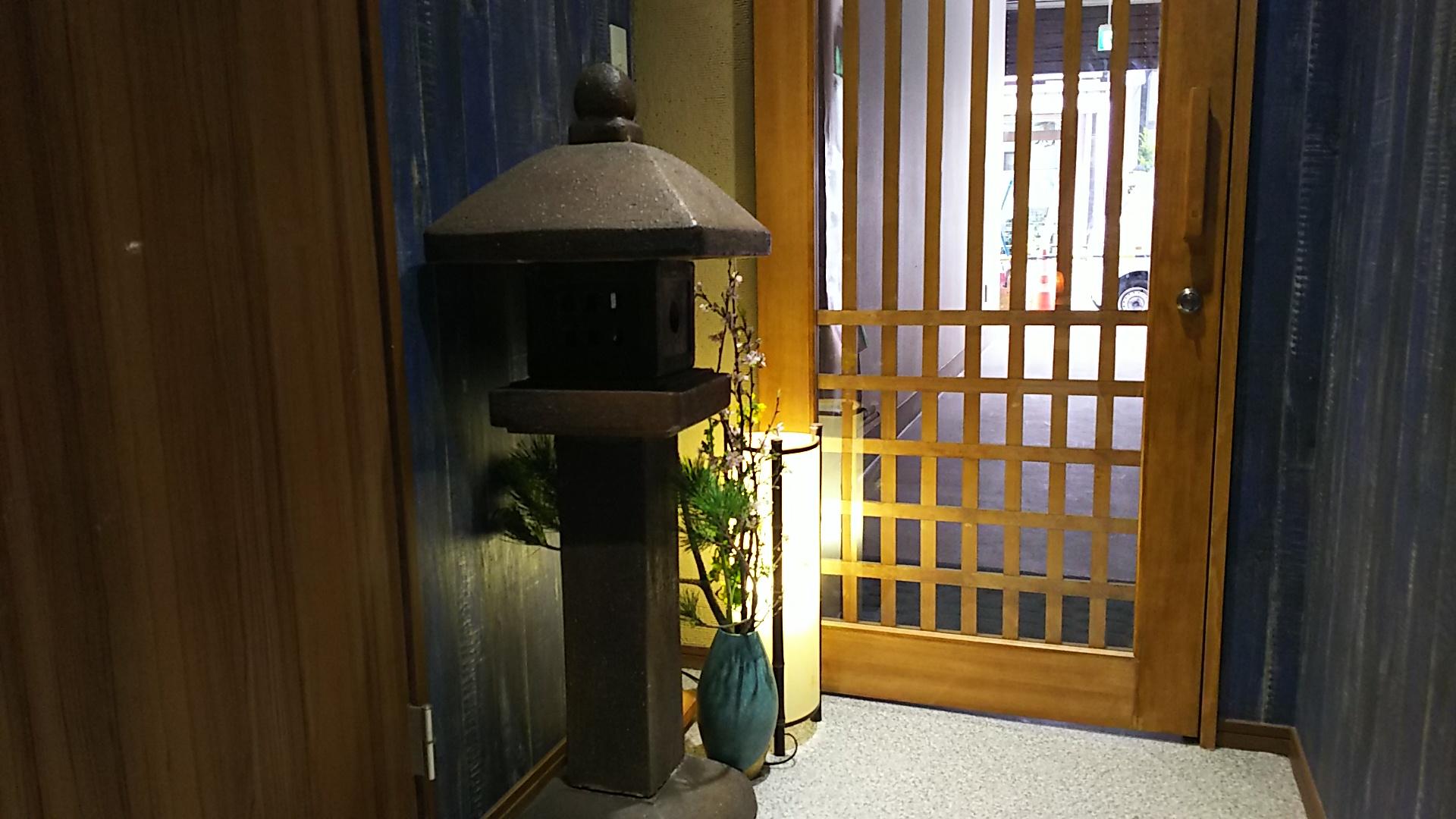 http://www.5298.jp/blog/DSC_1754.JPG