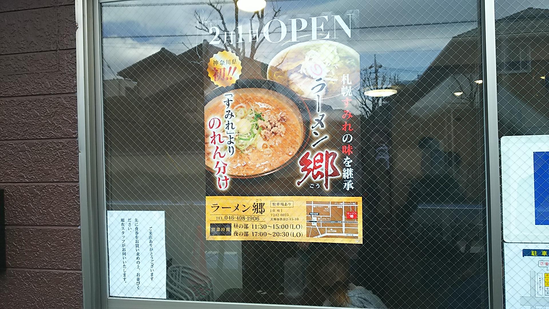 http://www.5298.jp/blog/DSC_1951.JPG