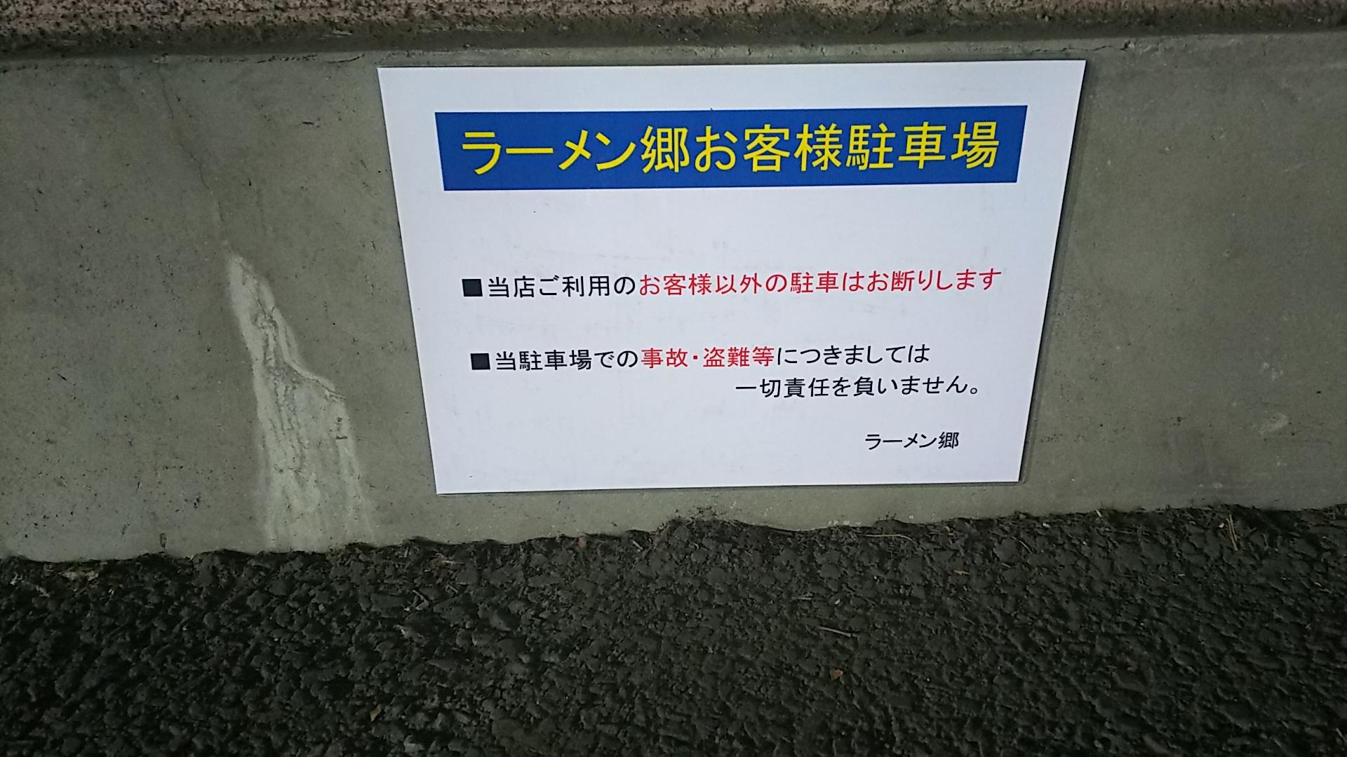 http://www.5298.jp/blog/DSC_1952.JPG