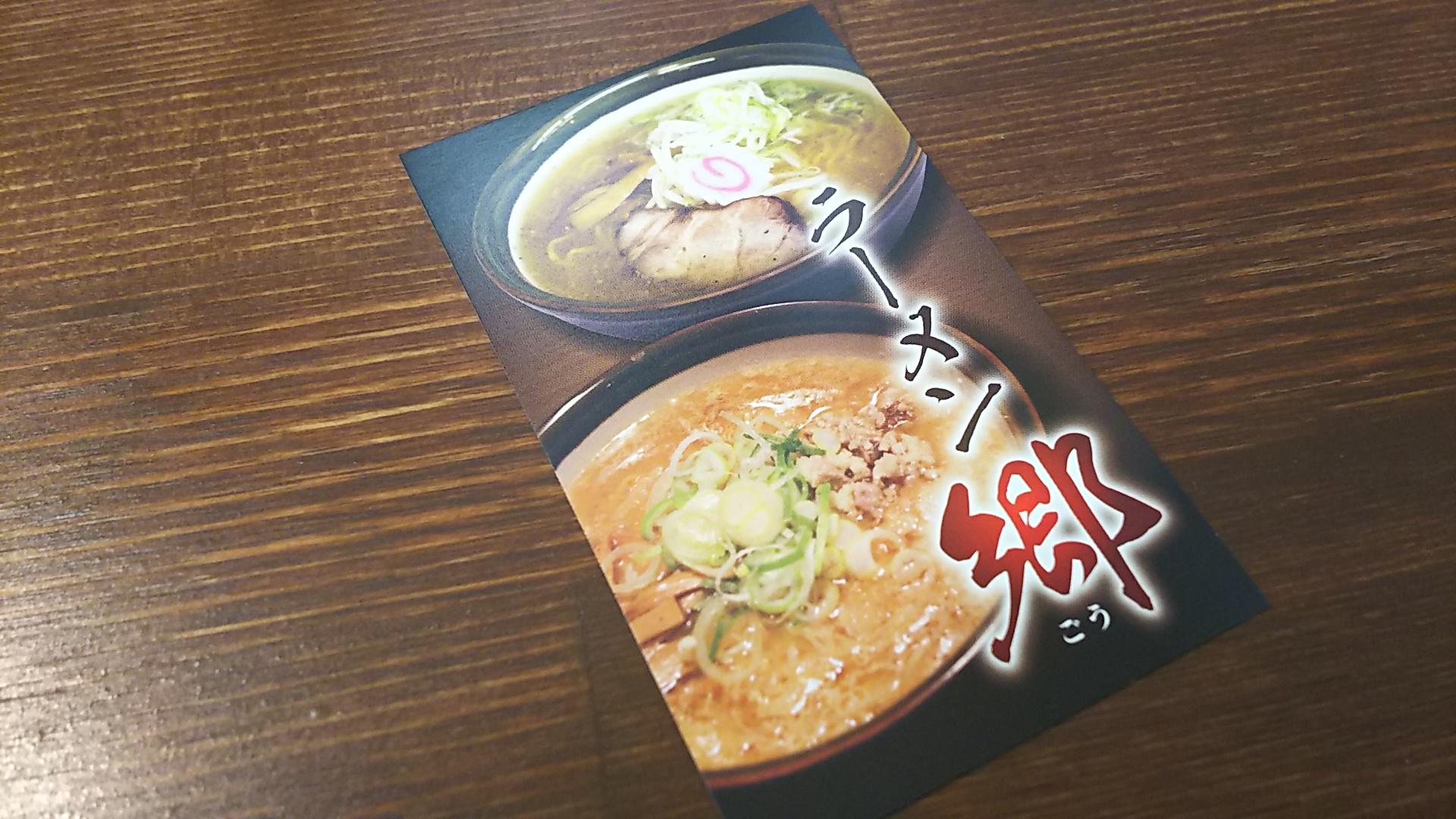 http://www.5298.jp/blog/DSC_1955.JPG