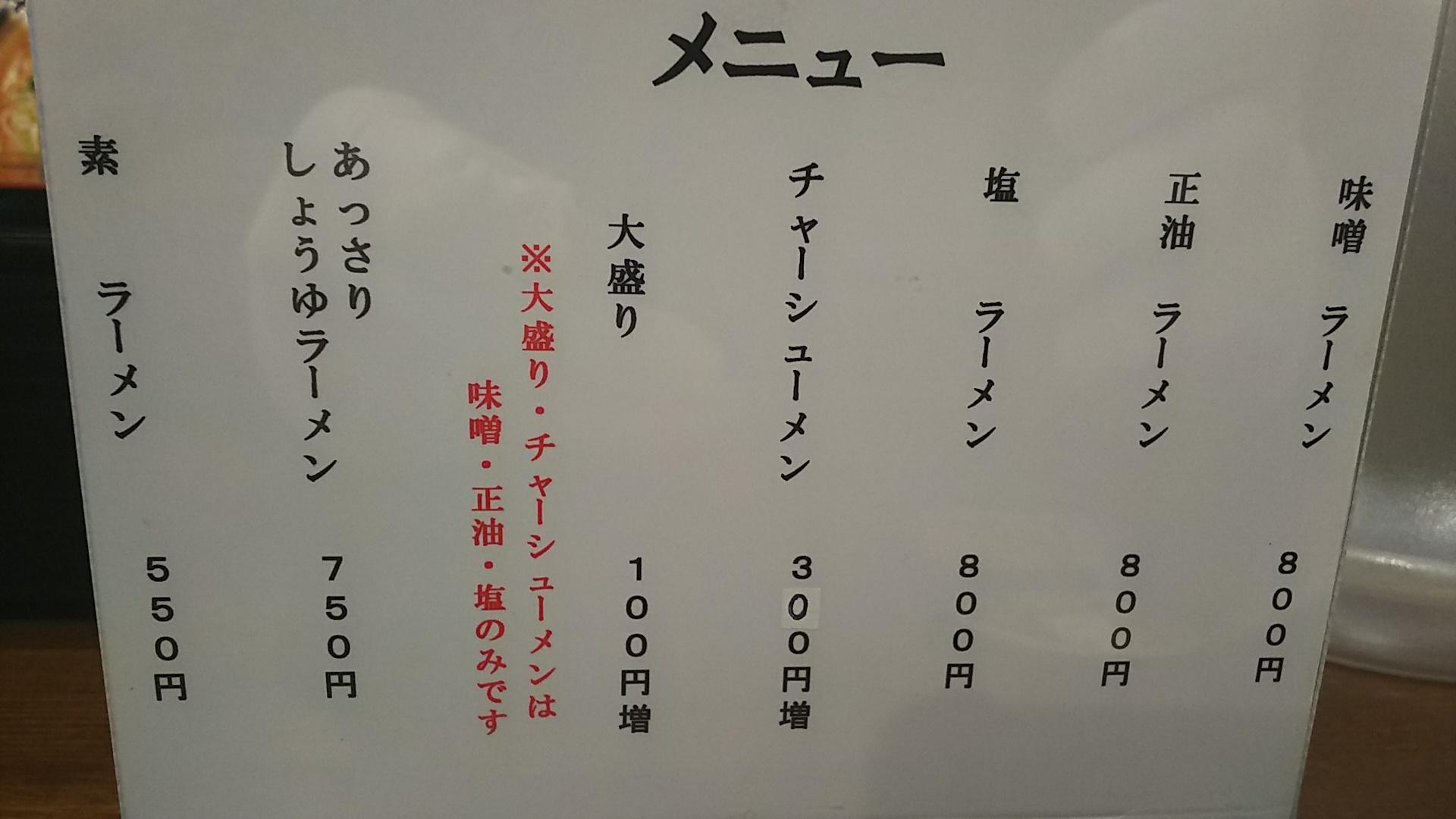 http://www.5298.jp/blog/DSC_1957.JPG