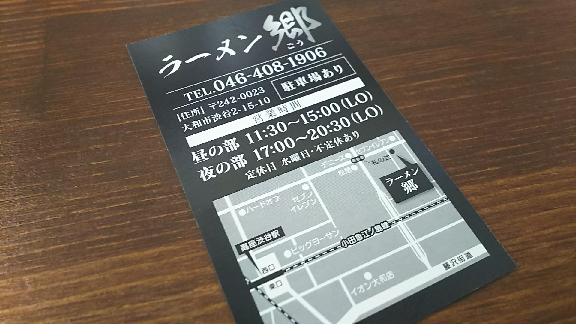 http://www.5298.jp/blog/DSC_1958.JPG