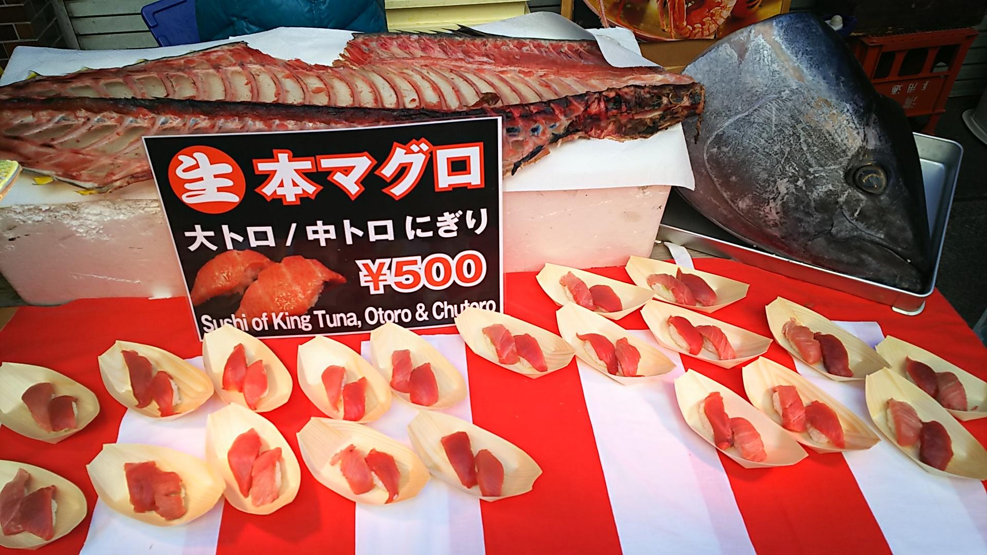 http://www.5298.jp/blog/DSC_1966.JPG