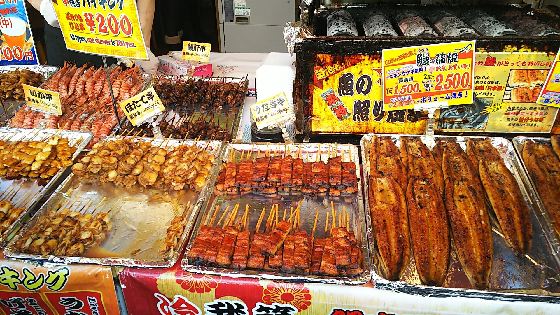 http://www.5298.jp/blog/DSC_1971.JPG