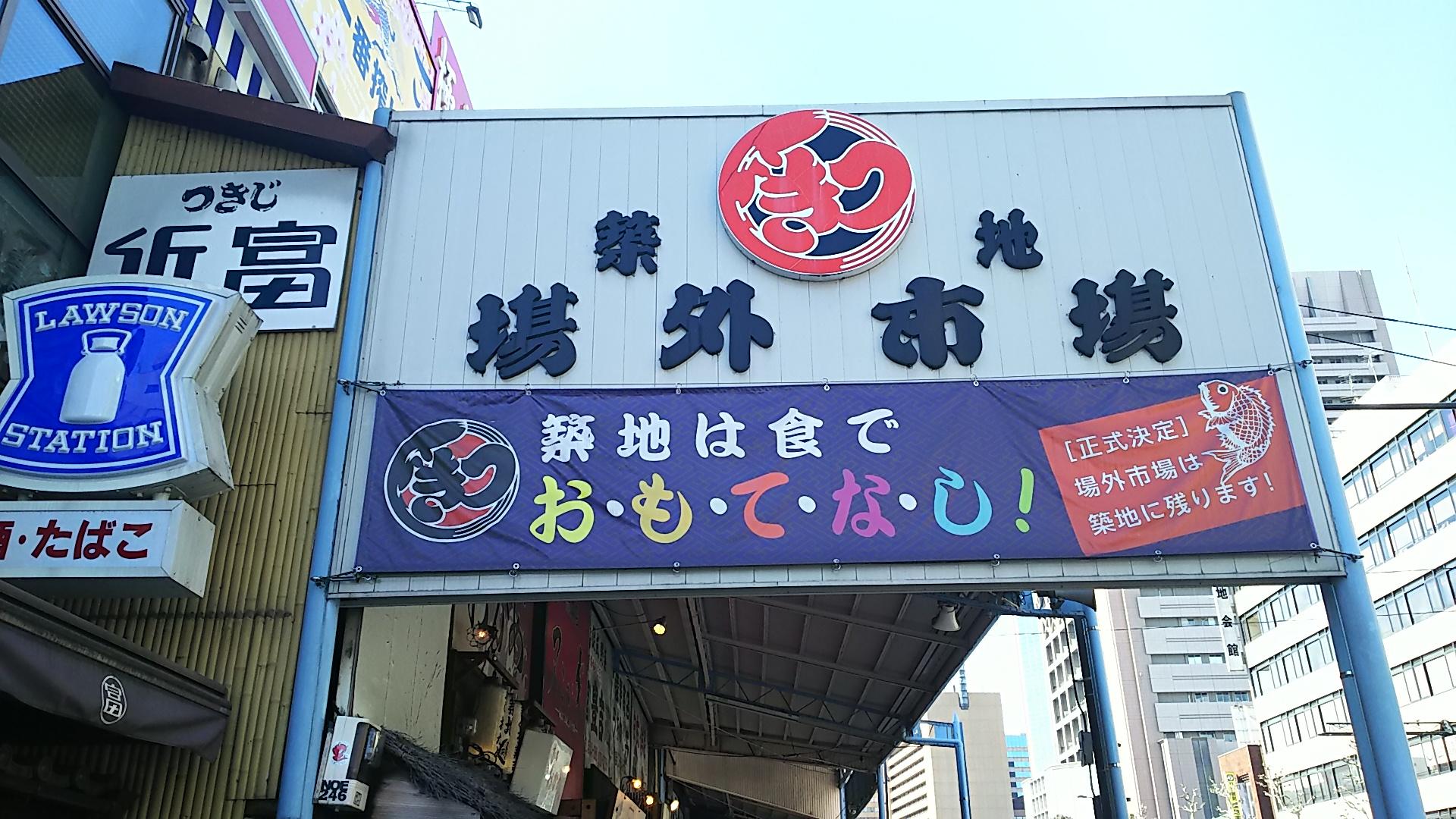 http://www.5298.jp/blog/DSC_1972.JPG