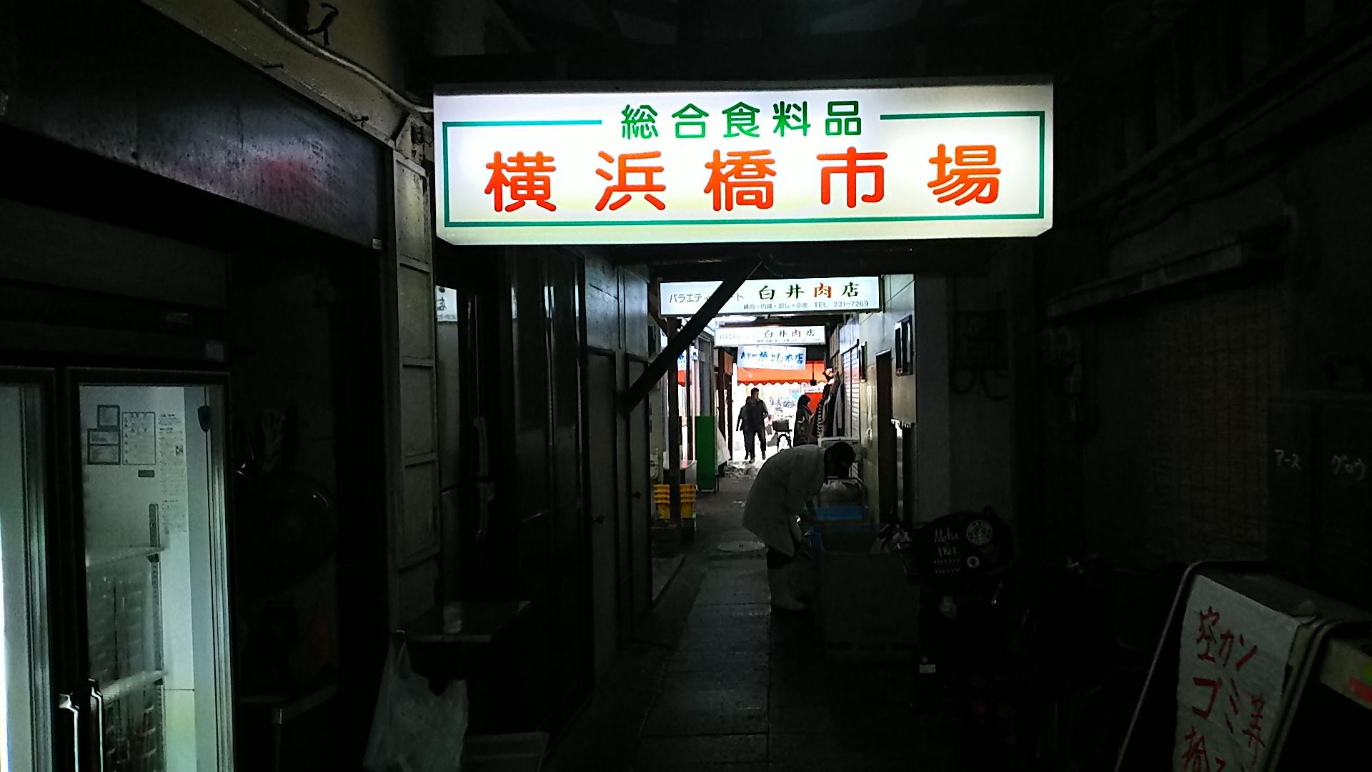 http://www.5298.jp/blog/DSC_2082.JPG