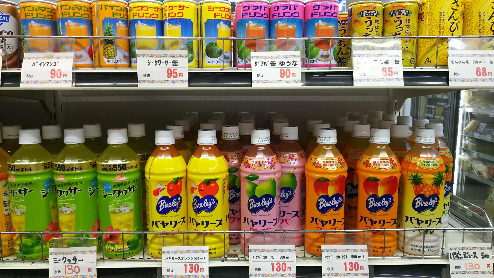 http://www.5298.jp/blog/DSC_2140.JPG