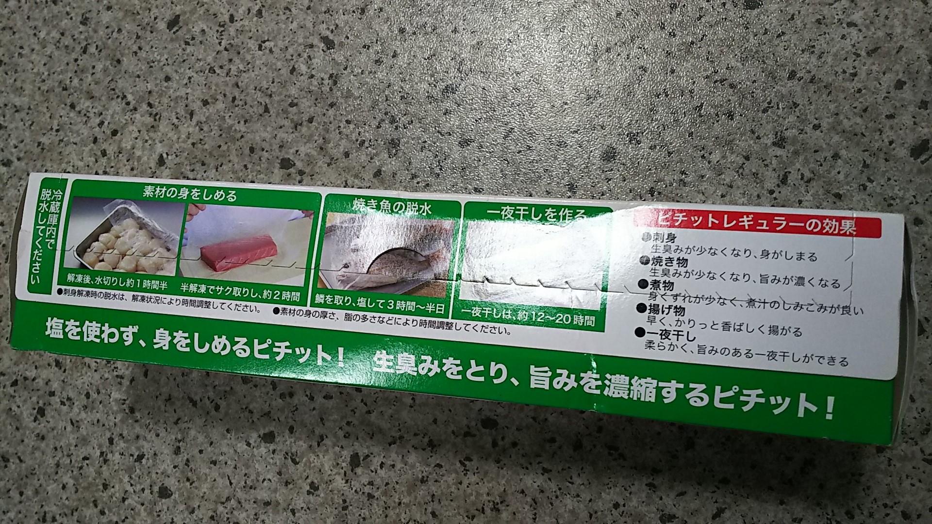 http://www.5298.jp/blog/DSC_2154.JPG