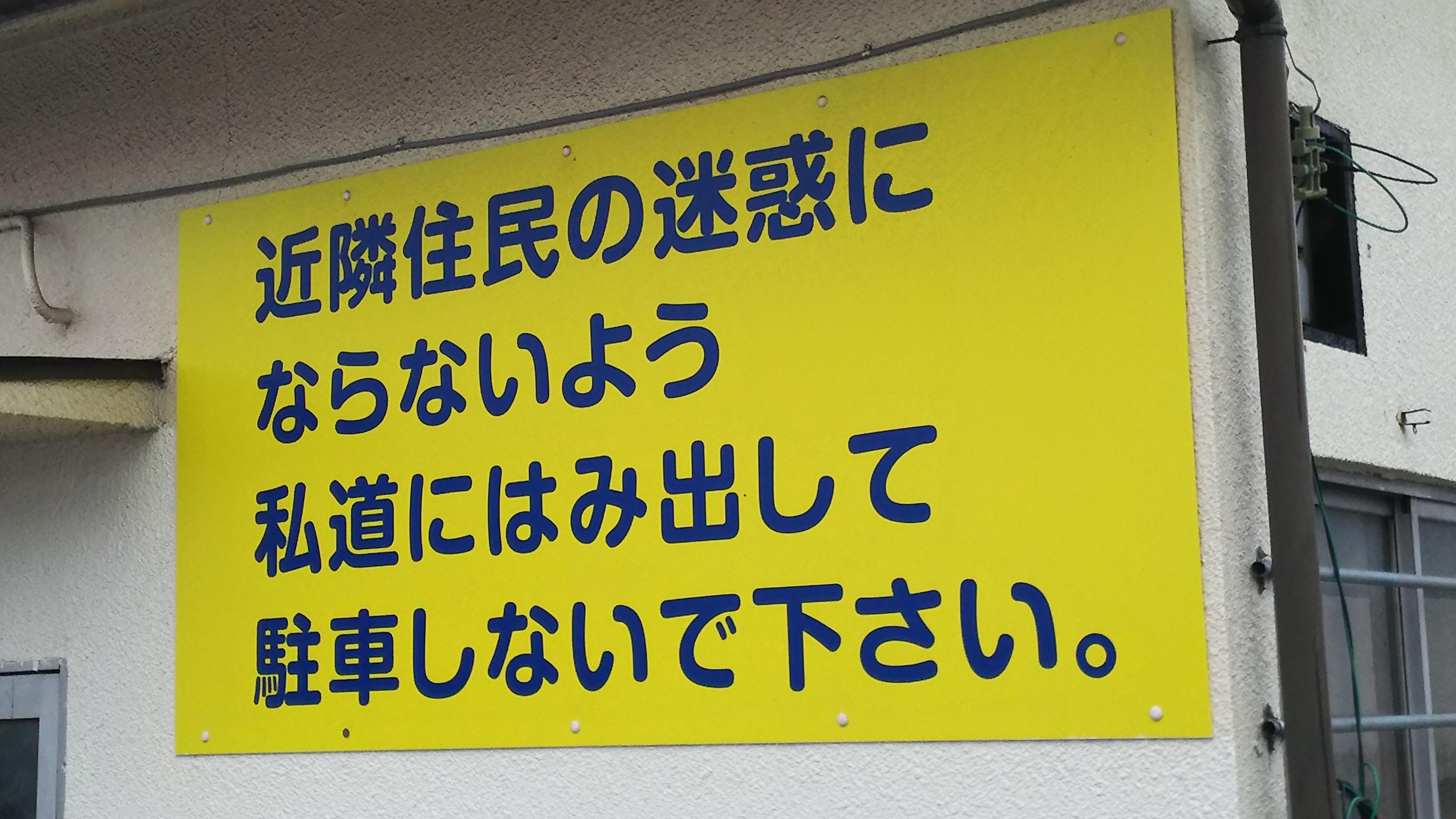 http://www.5298.jp/blog/DSC_2220.JPG