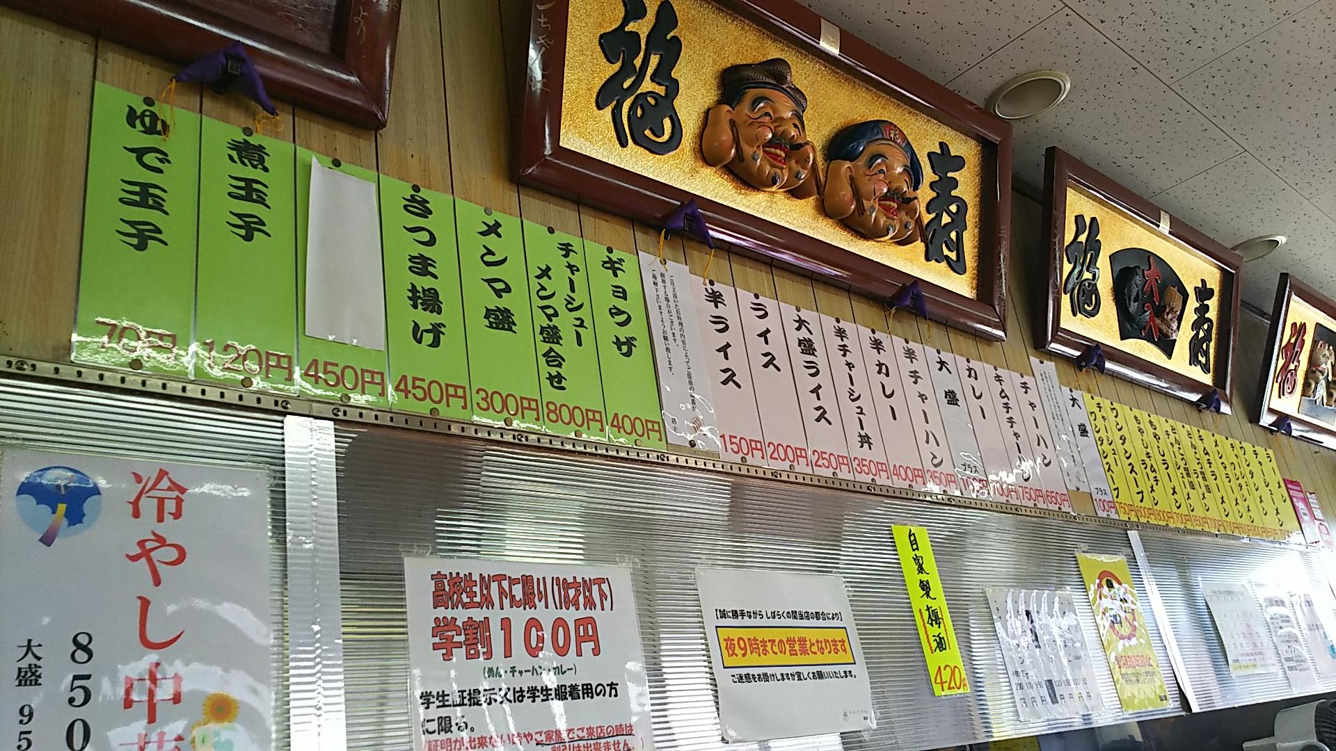 http://www.5298.jp/blog/DSC_2295.JPG