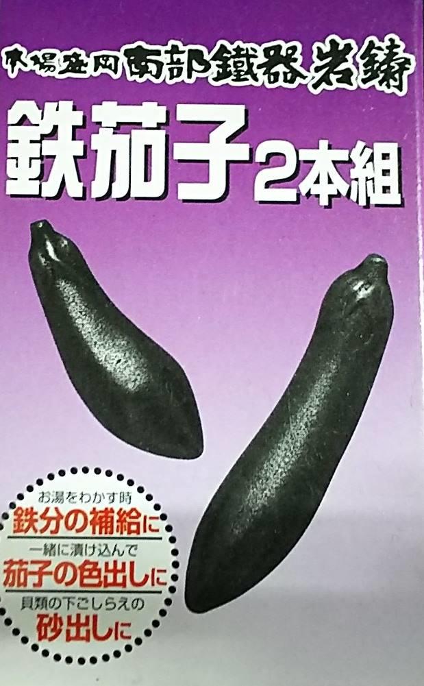 http://www.5298.jp/blog/DSC_2304.JPG