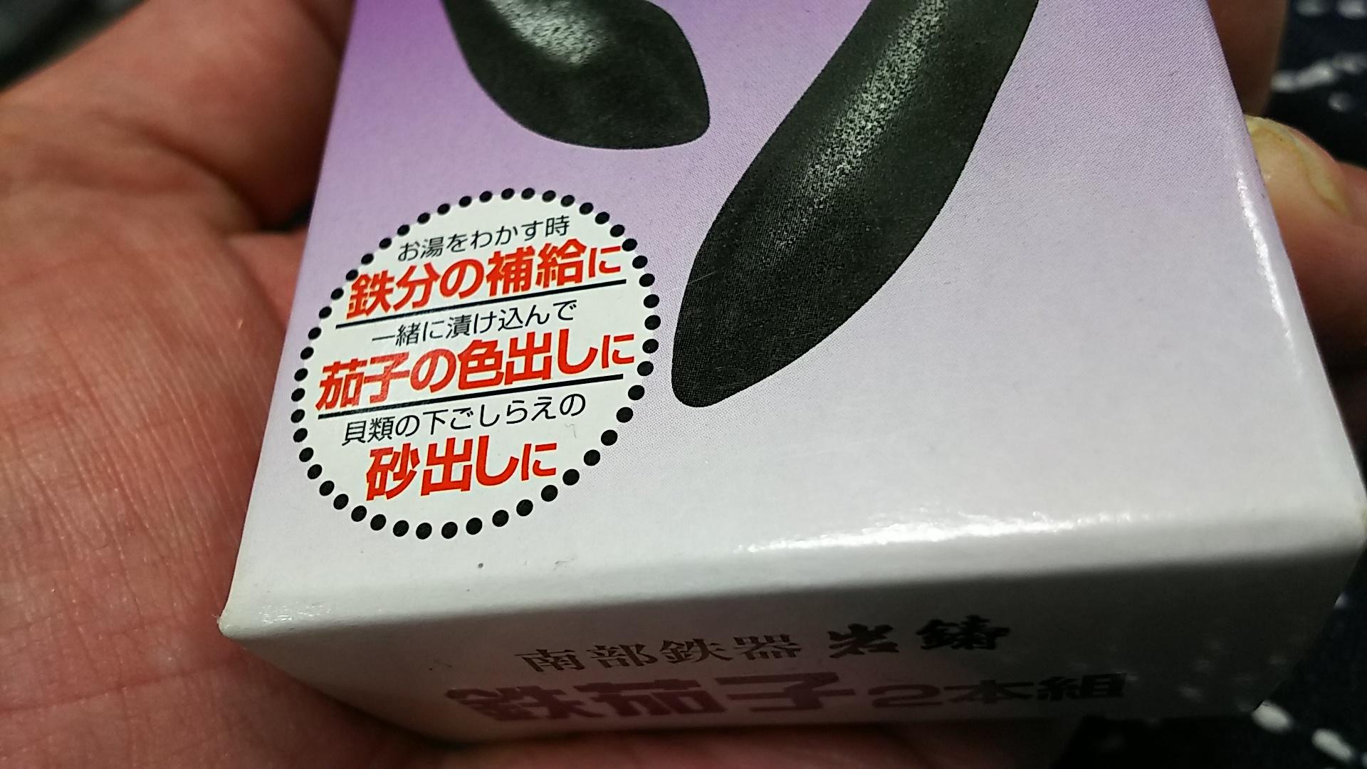 http://www.5298.jp/blog/DSC_2305.JPG