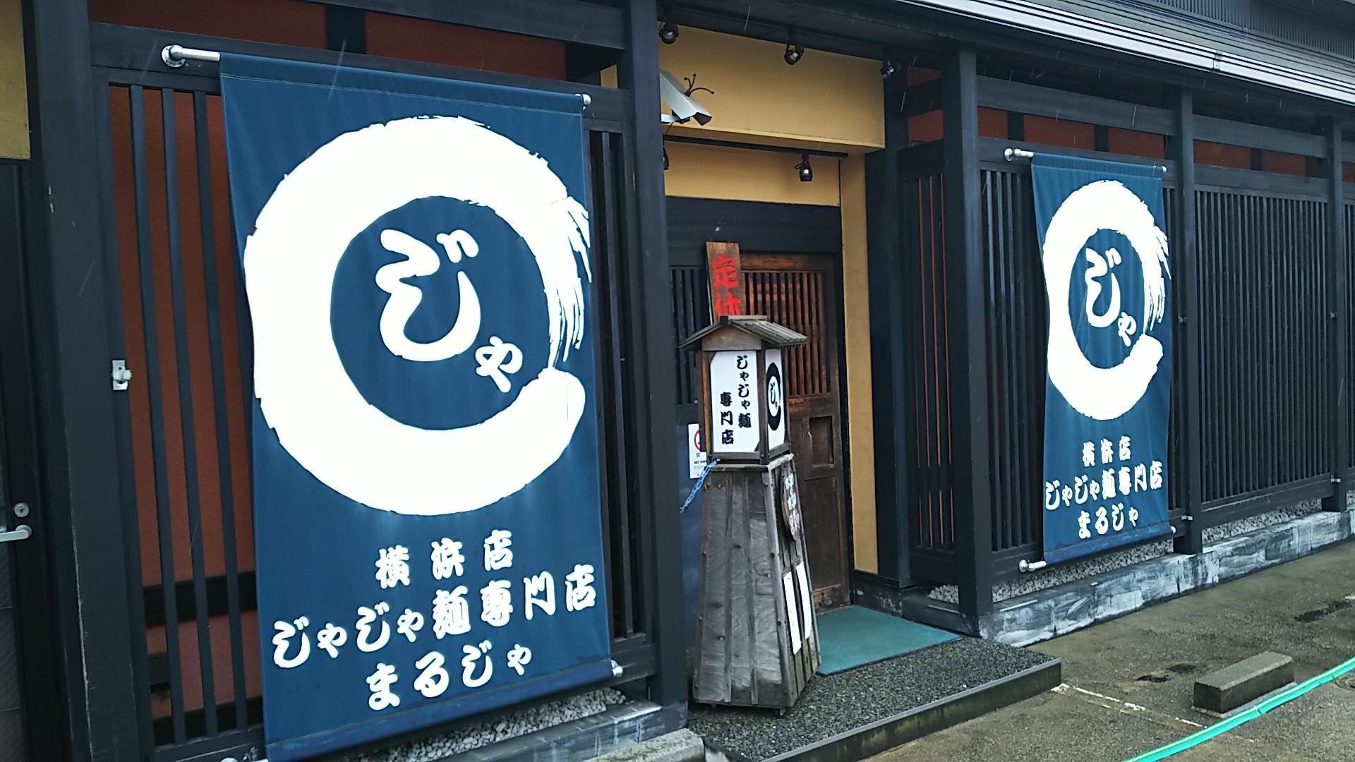 http://www.5298.jp/blog/DSC_2344.JPG