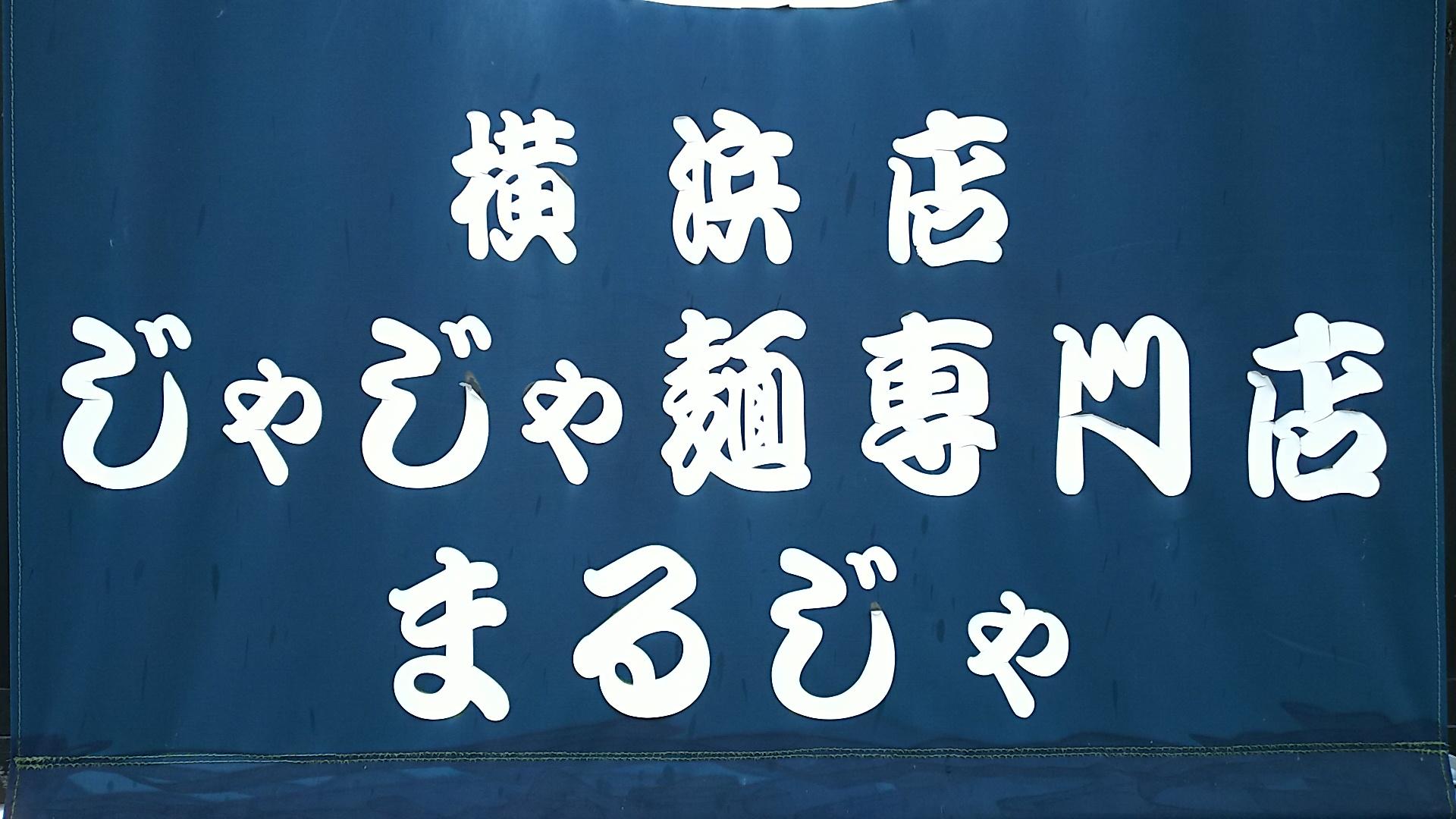 http://www.5298.jp/blog/DSC_2345.JPG