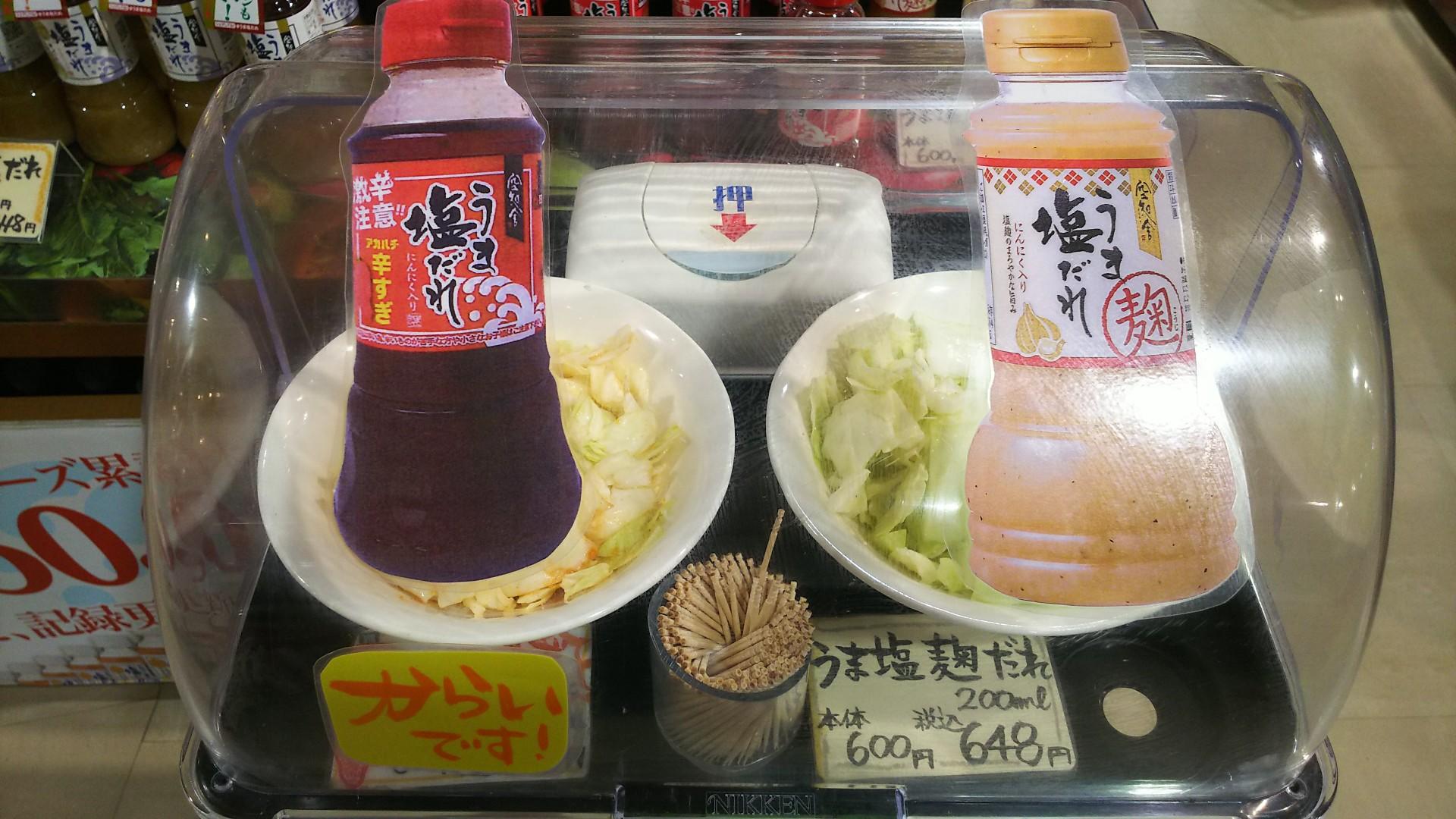 http://www.5298.jp/blog/DSC_2380.JPG