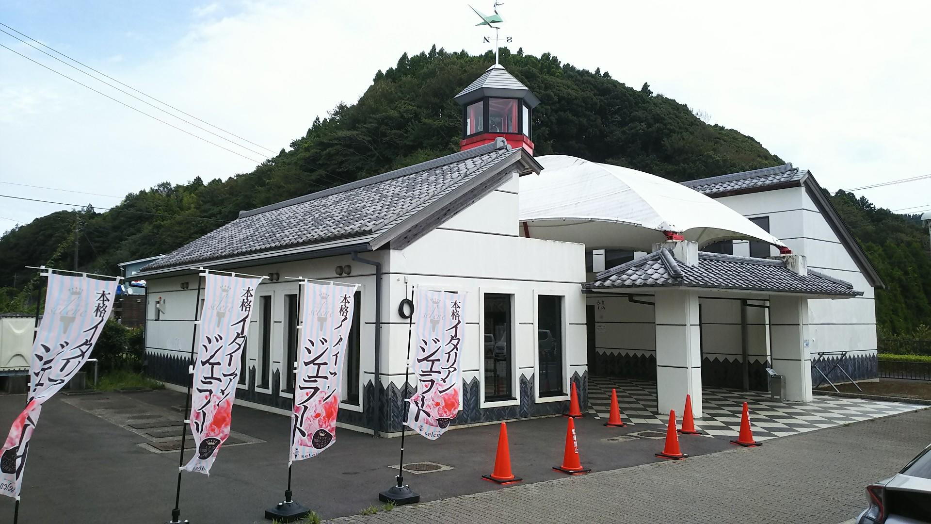 http://www.5298.jp/blog/DSC_2417.JPG