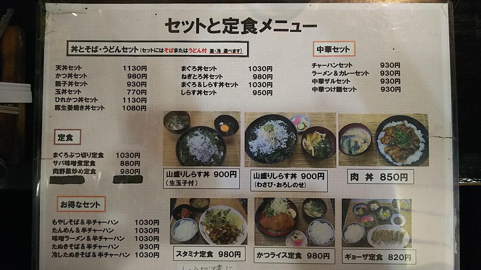 http://www.5298.jp/blog/DSC_2438.JPG