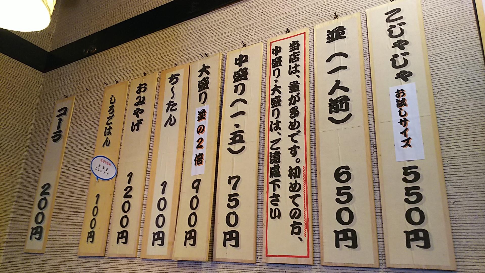 http://www.5298.jp/blog/DSC_2443.JPG