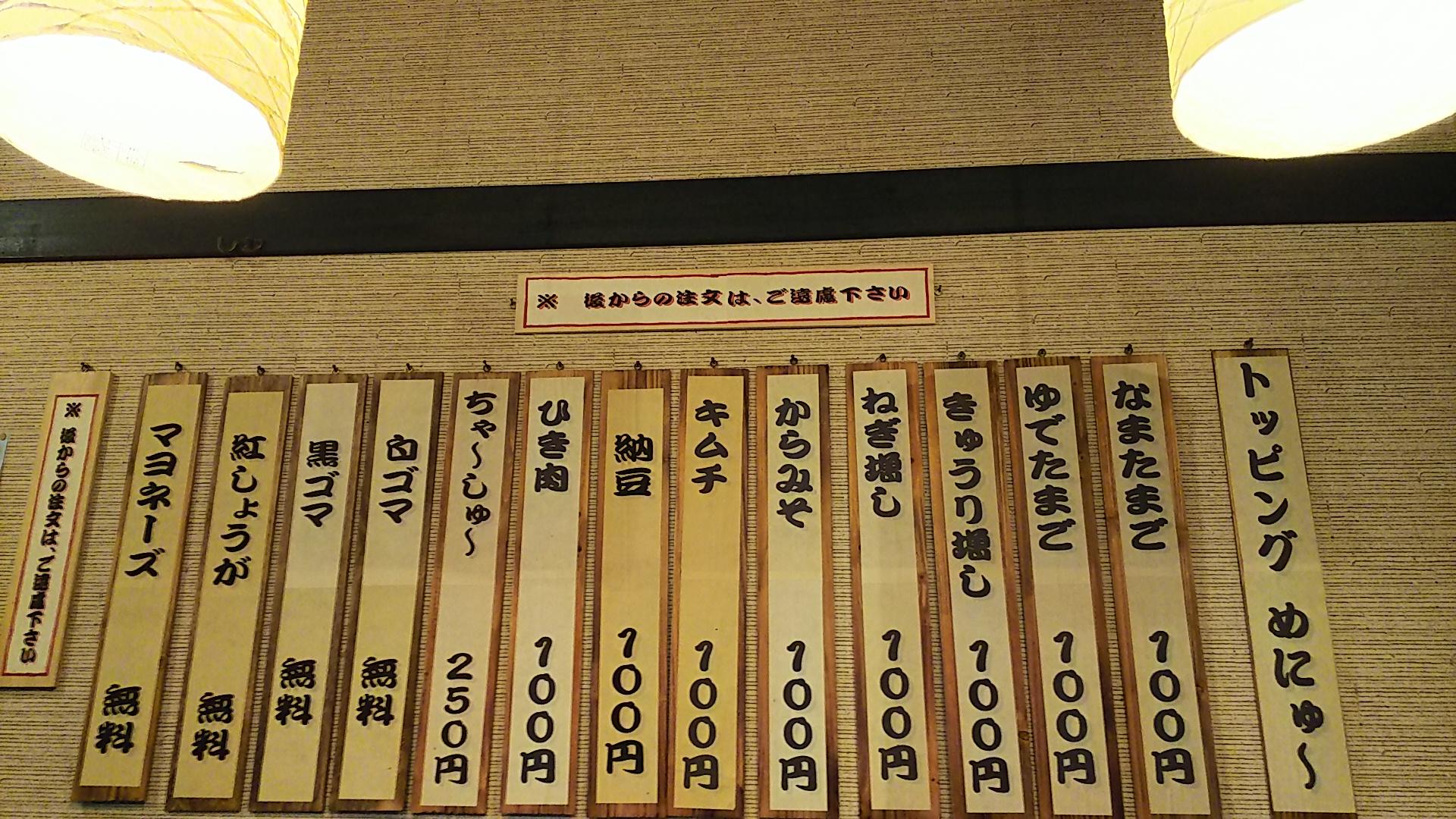 http://www.5298.jp/blog/DSC_2444.JPG