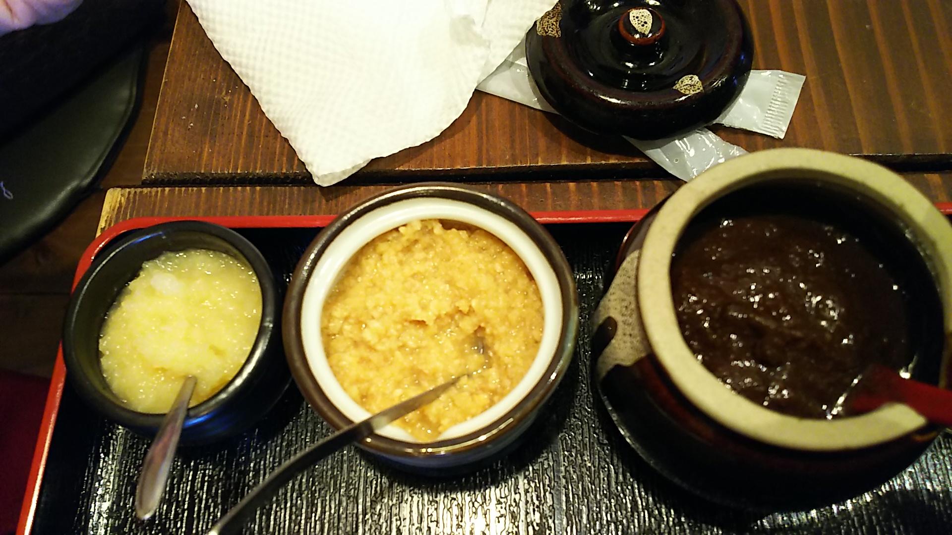 http://www.5298.jp/blog/DSC_2450.JPG