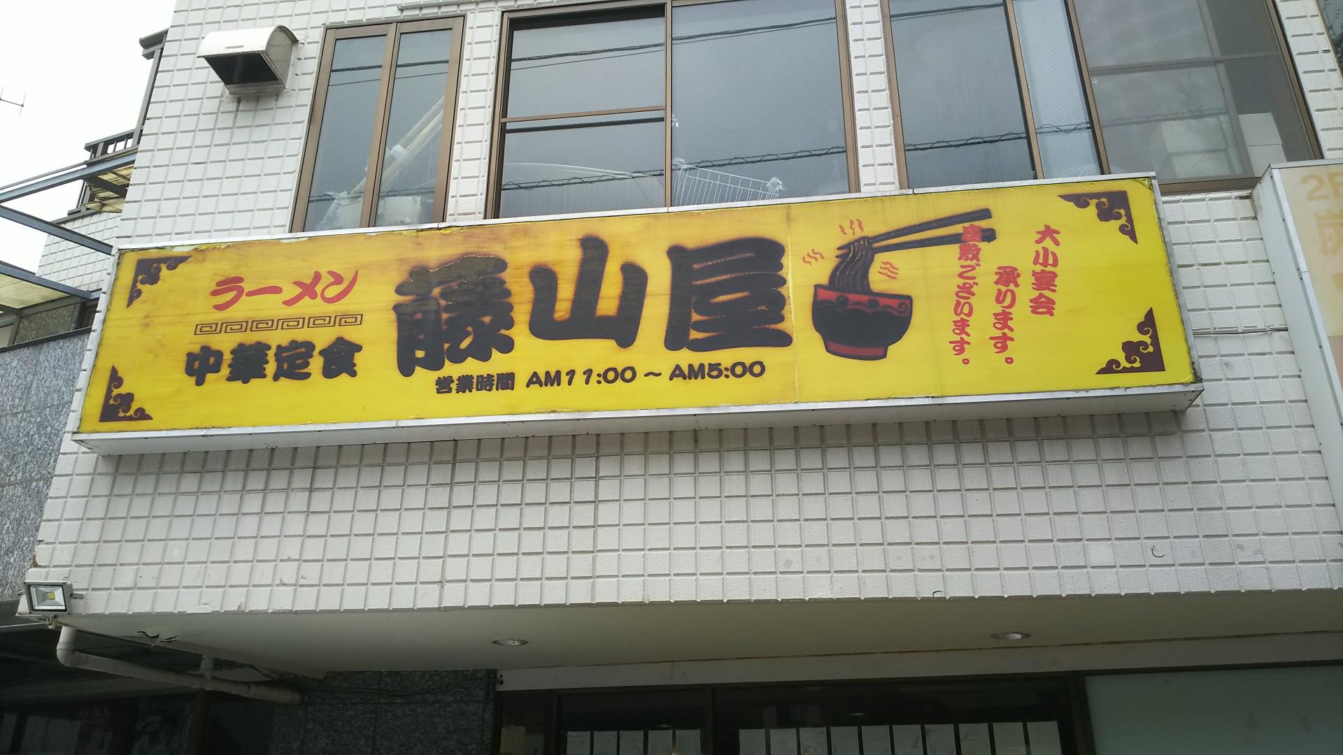 http://www.5298.jp/blog/DSC_2506.JPG