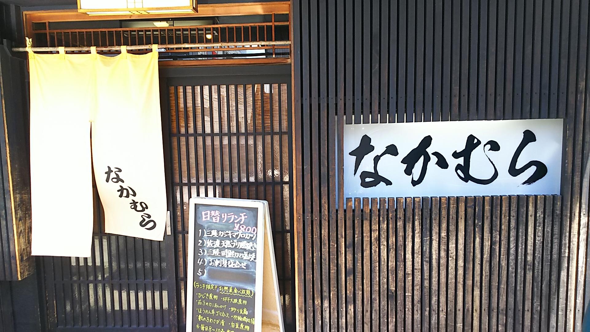 http://www.5298.jp/blog/DSC_2554.JPG
