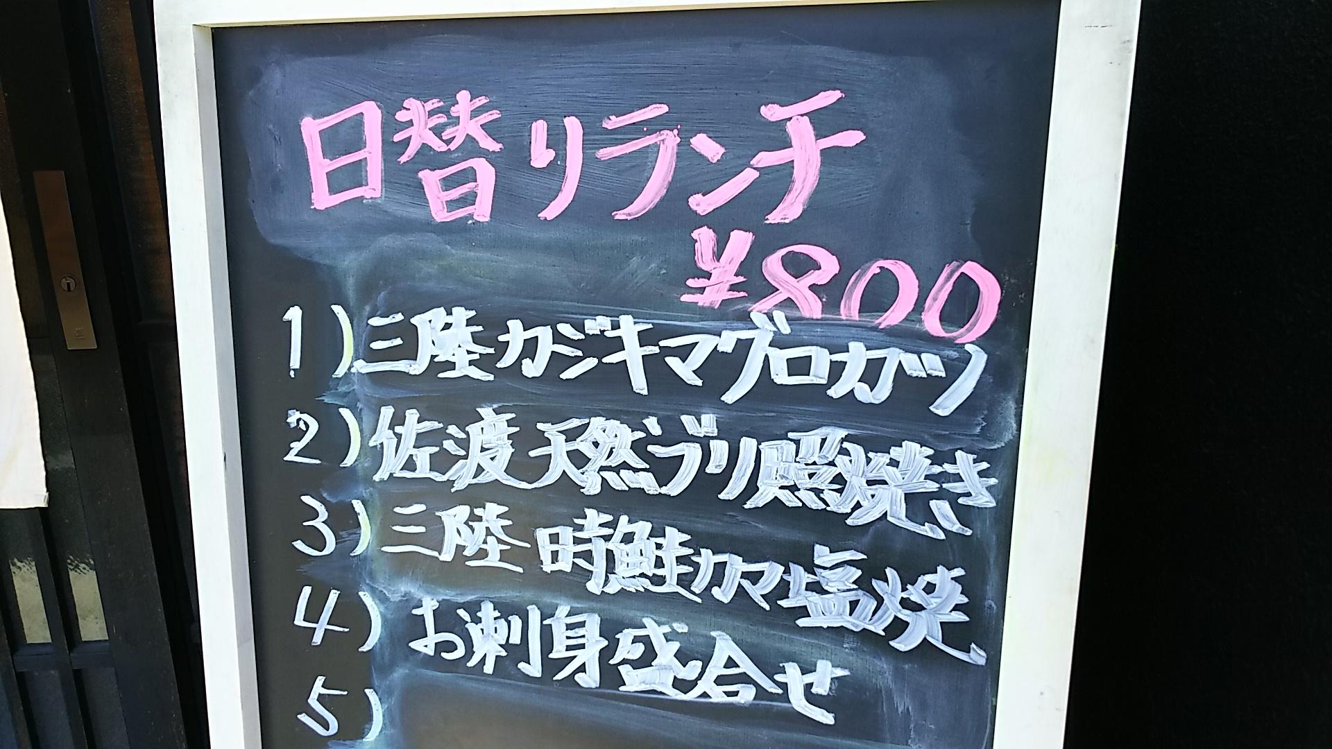 http://www.5298.jp/blog/DSC_2555.JPG