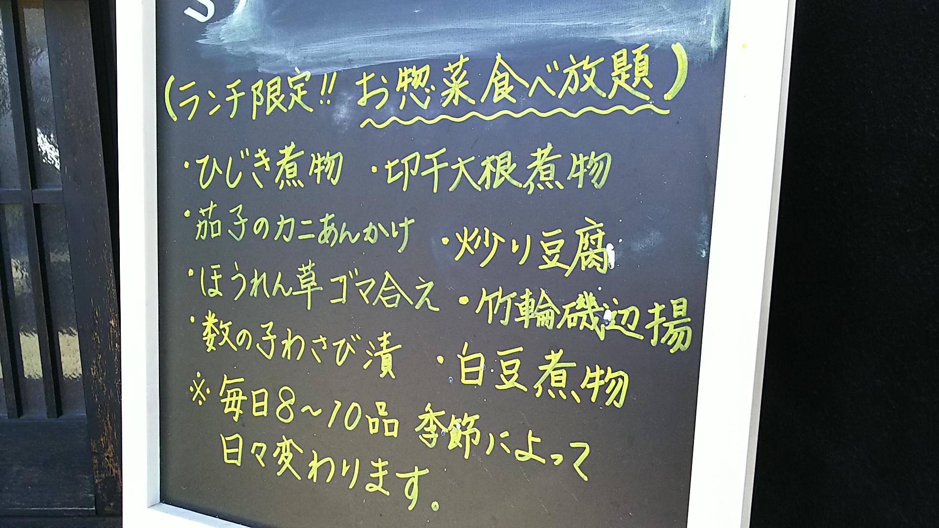 http://www.5298.jp/blog/DSC_2556.JPG