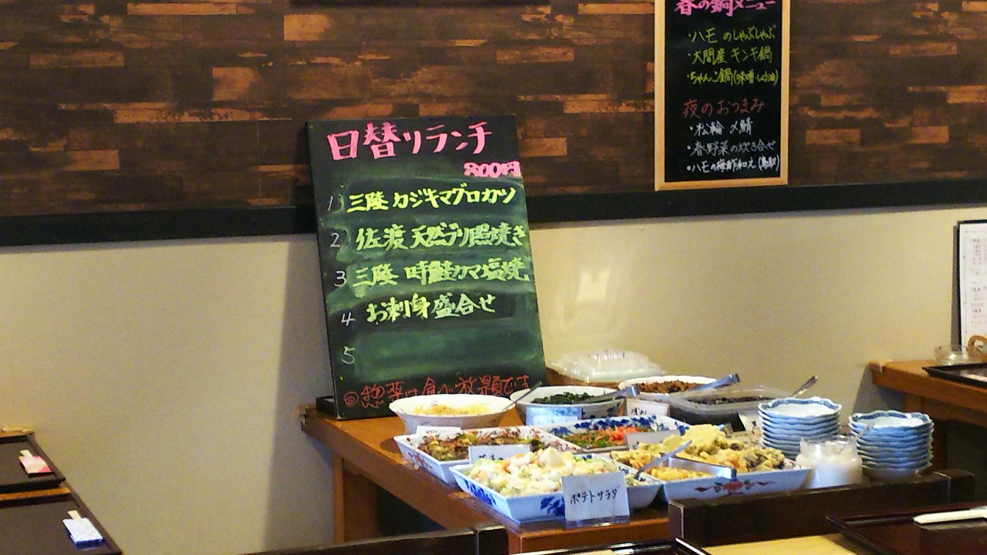 http://www.5298.jp/blog/DSC_2558.JPG