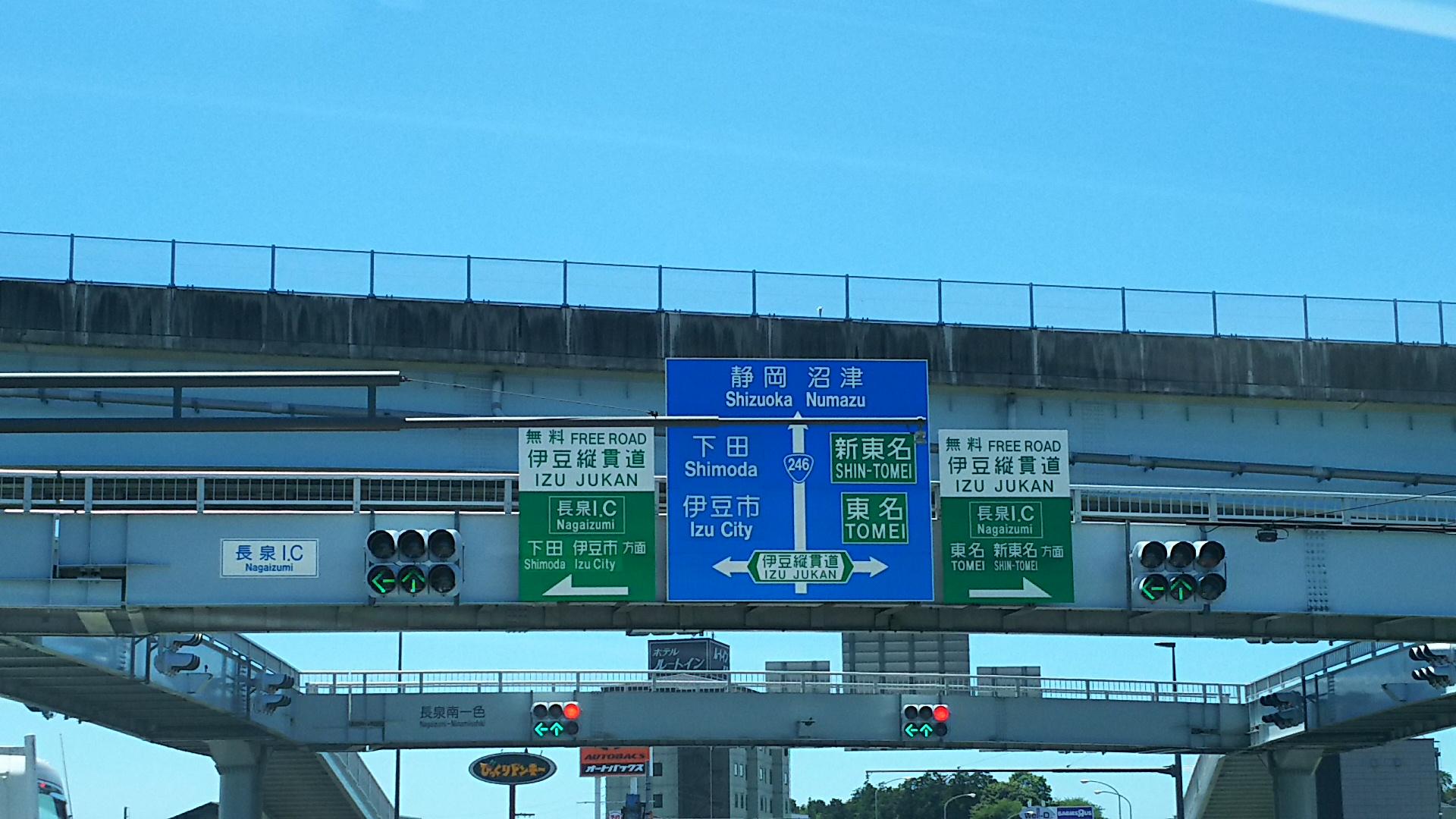 http://www.5298.jp/blog/DSC_2619.JPG