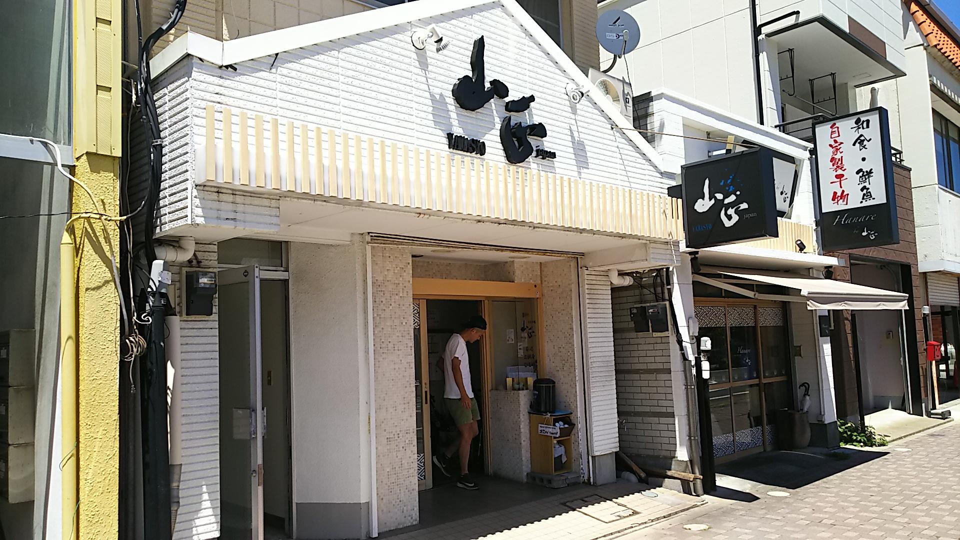 http://www.5298.jp/blog/DSC_2629.JPG