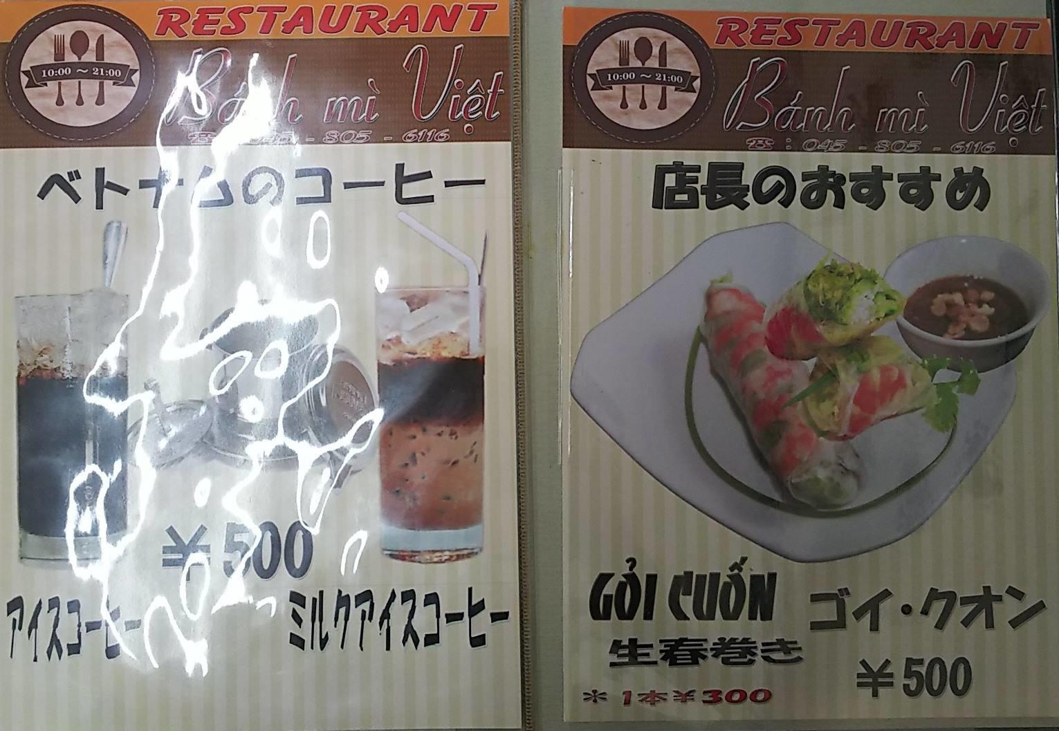 http://www.5298.jp/blog/DSC_2658.JPG
