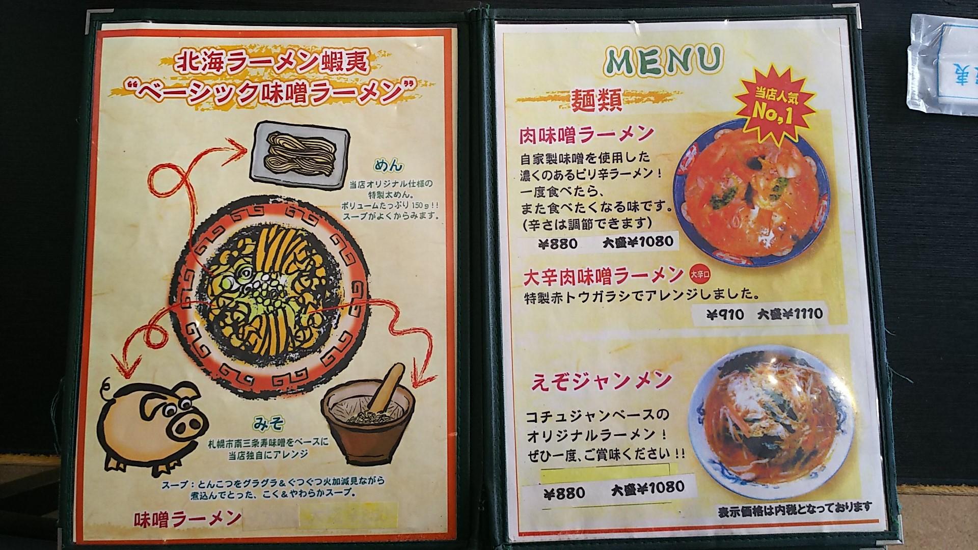 http://www.5298.jp/blog/DSC_2695.JPG