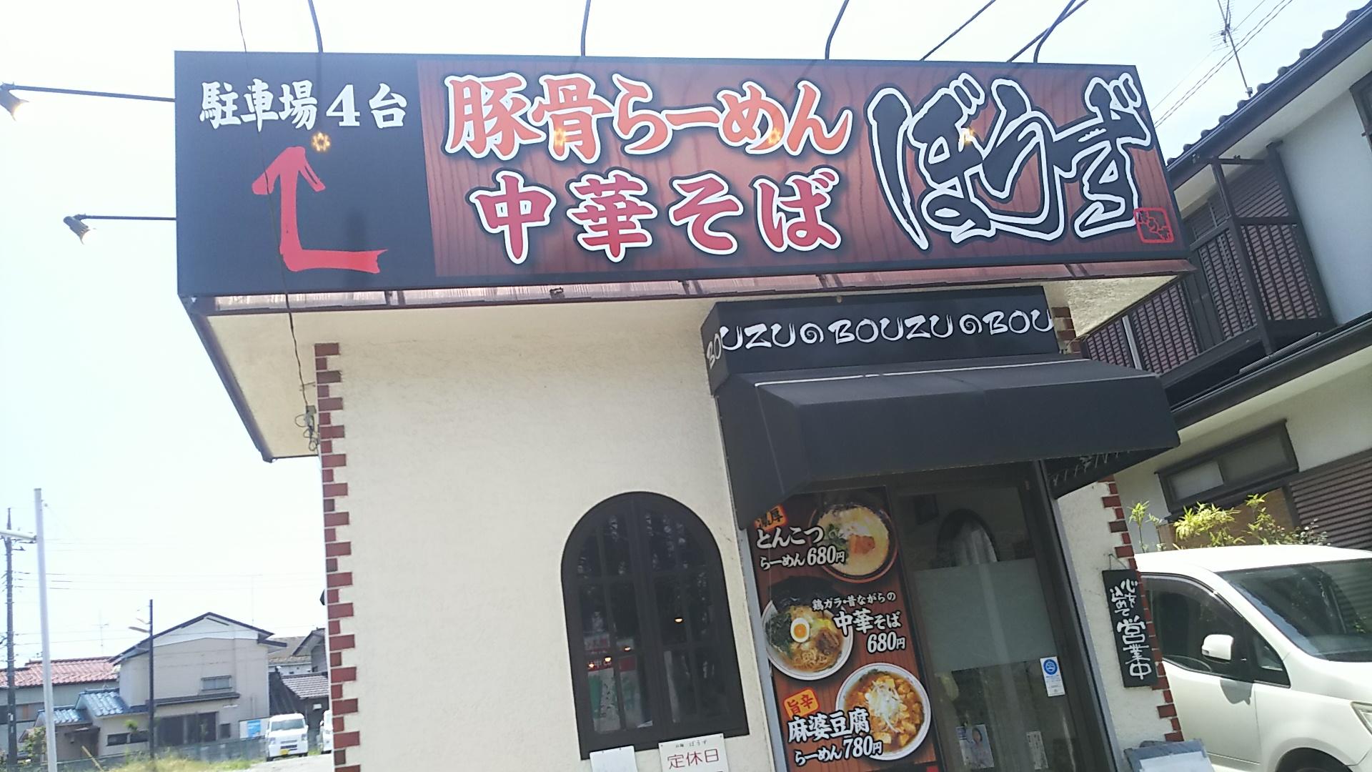 http://www.5298.jp/blog/DSC_2754.JPG