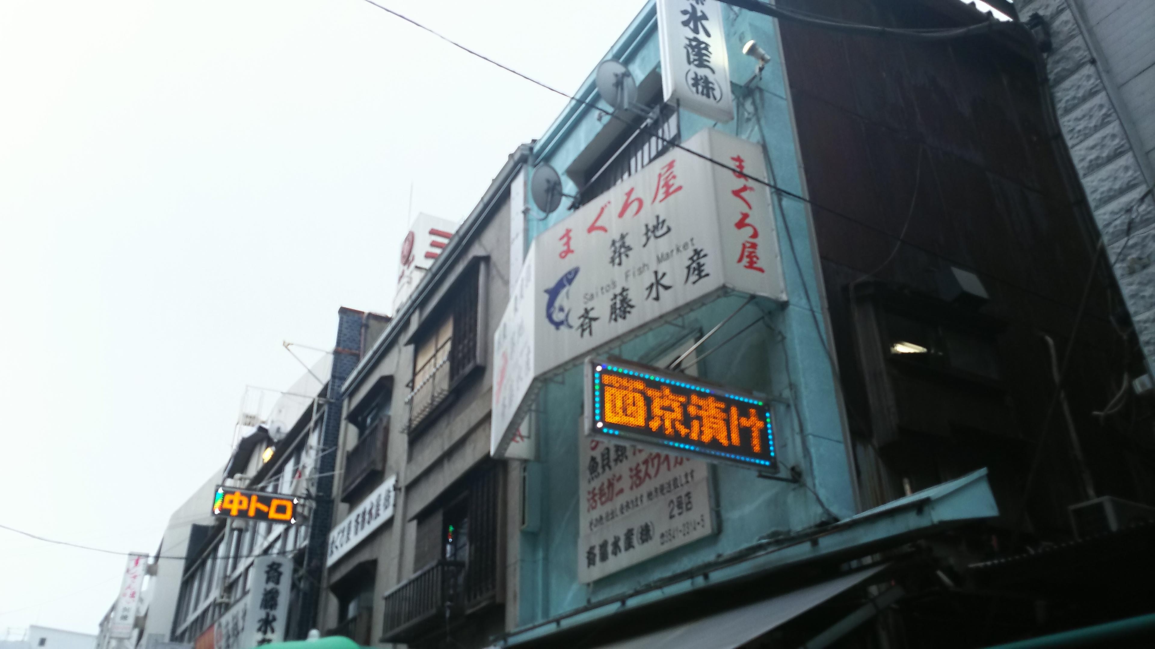 http://www.5298.jp/blog/DSC_2839.JPG