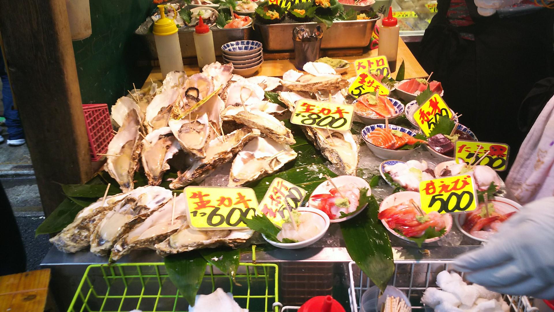 http://www.5298.jp/blog/DSC_2845.JPG