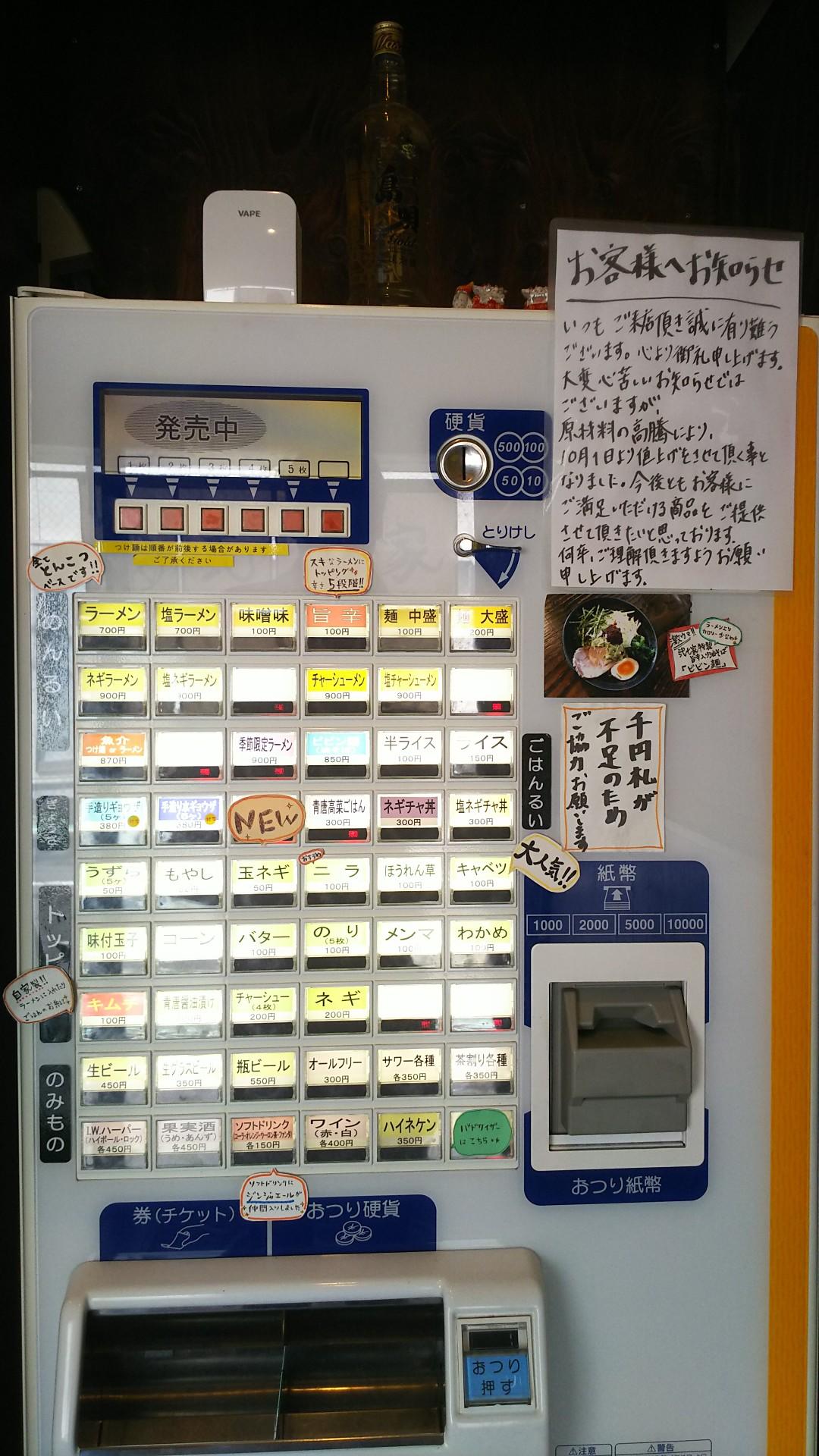 http://www.5298.jp/blog/DSC_2951.JPG