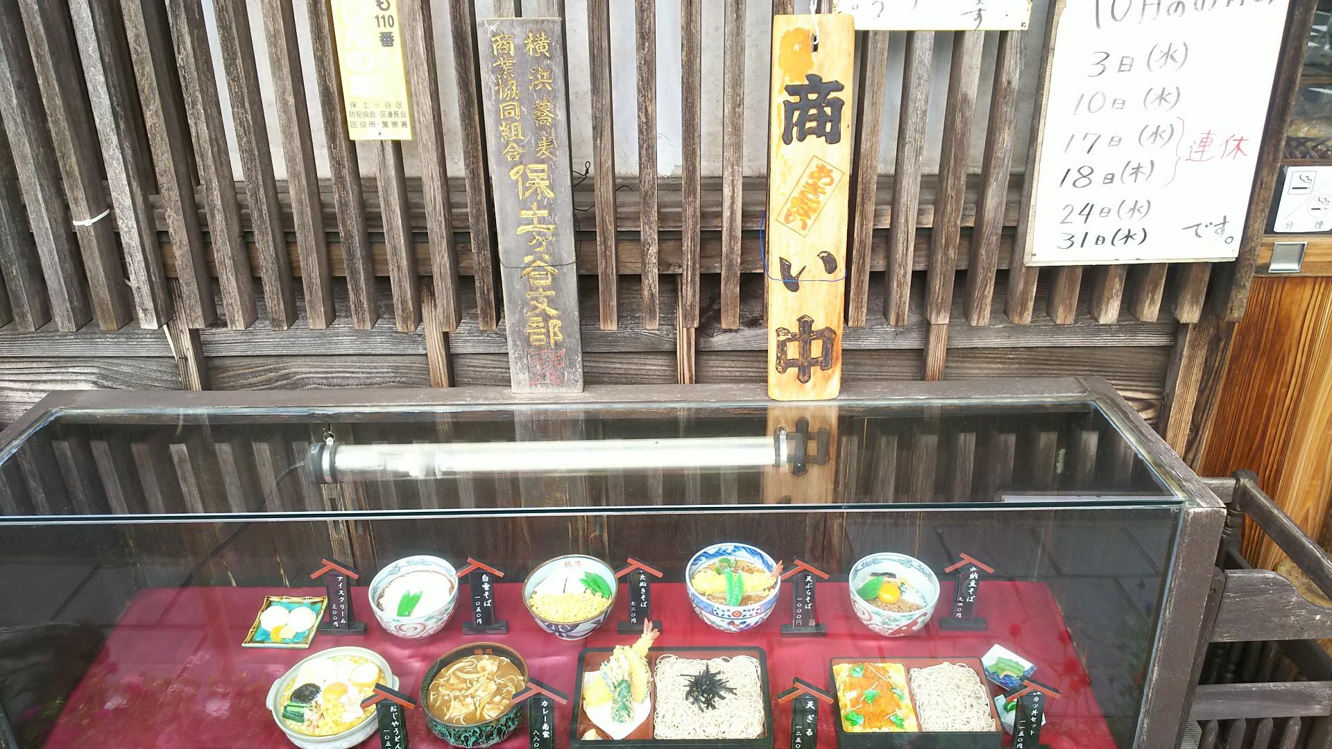 http://www.5298.jp/blog/DSC_2960.JPG