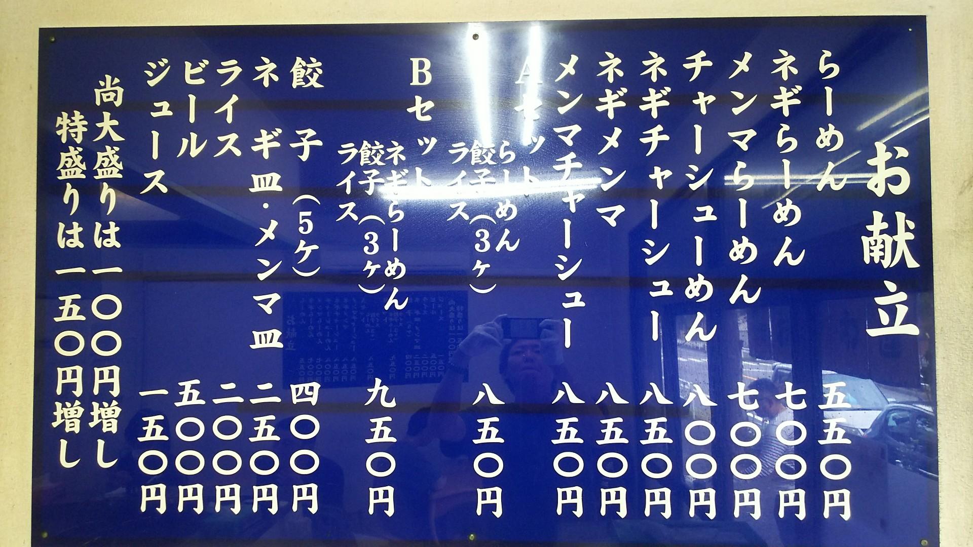 http://www.5298.jp/blog/DSC_3008.JPG